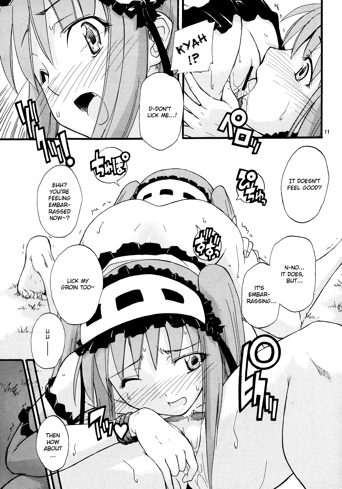 (C72)	[罰式 (士土大介)] はじめての育児放棄 (Fate／hollow ataraxia) [英訳]