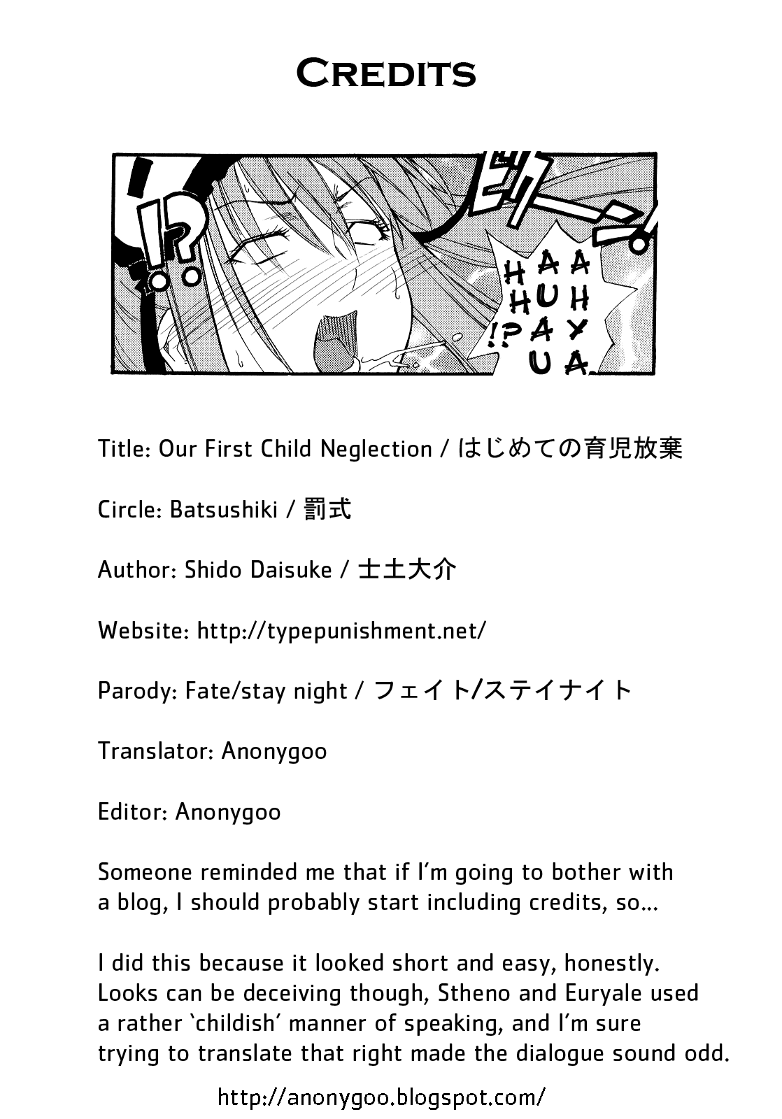 (C72)	[罰式 (士土大介)] はじめての育児放棄 (Fate／hollow ataraxia) [英訳]