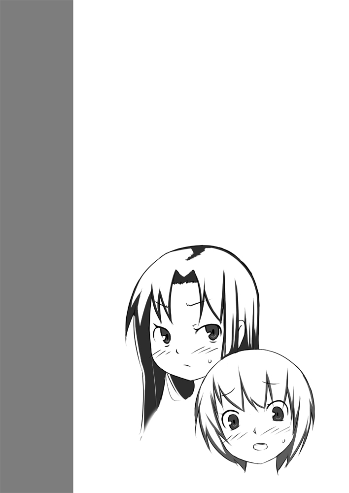 [暁勝家のサークル (暁勝家)] 娘ボテ ～私達の36週間～ Vol.2