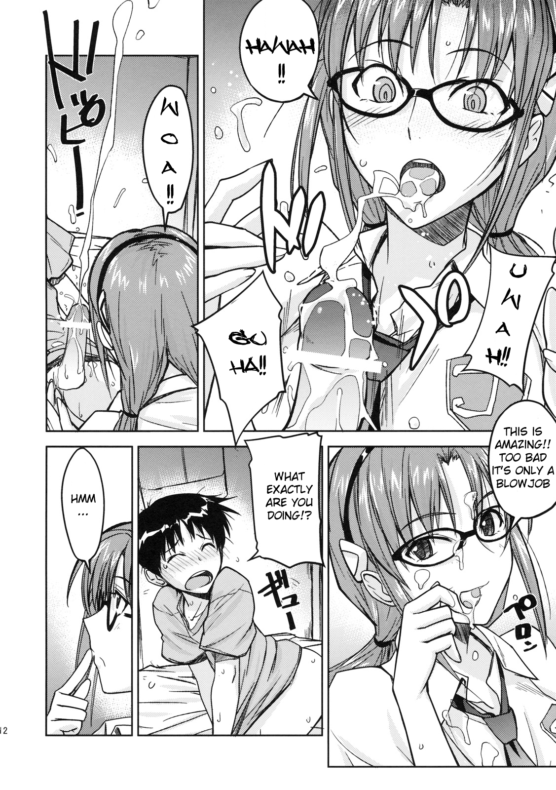 (C76) [ぽよぱちょ (うみうし)] Poyopacho W (ヱヴァンゲリヲン新劇場版) [英訳]