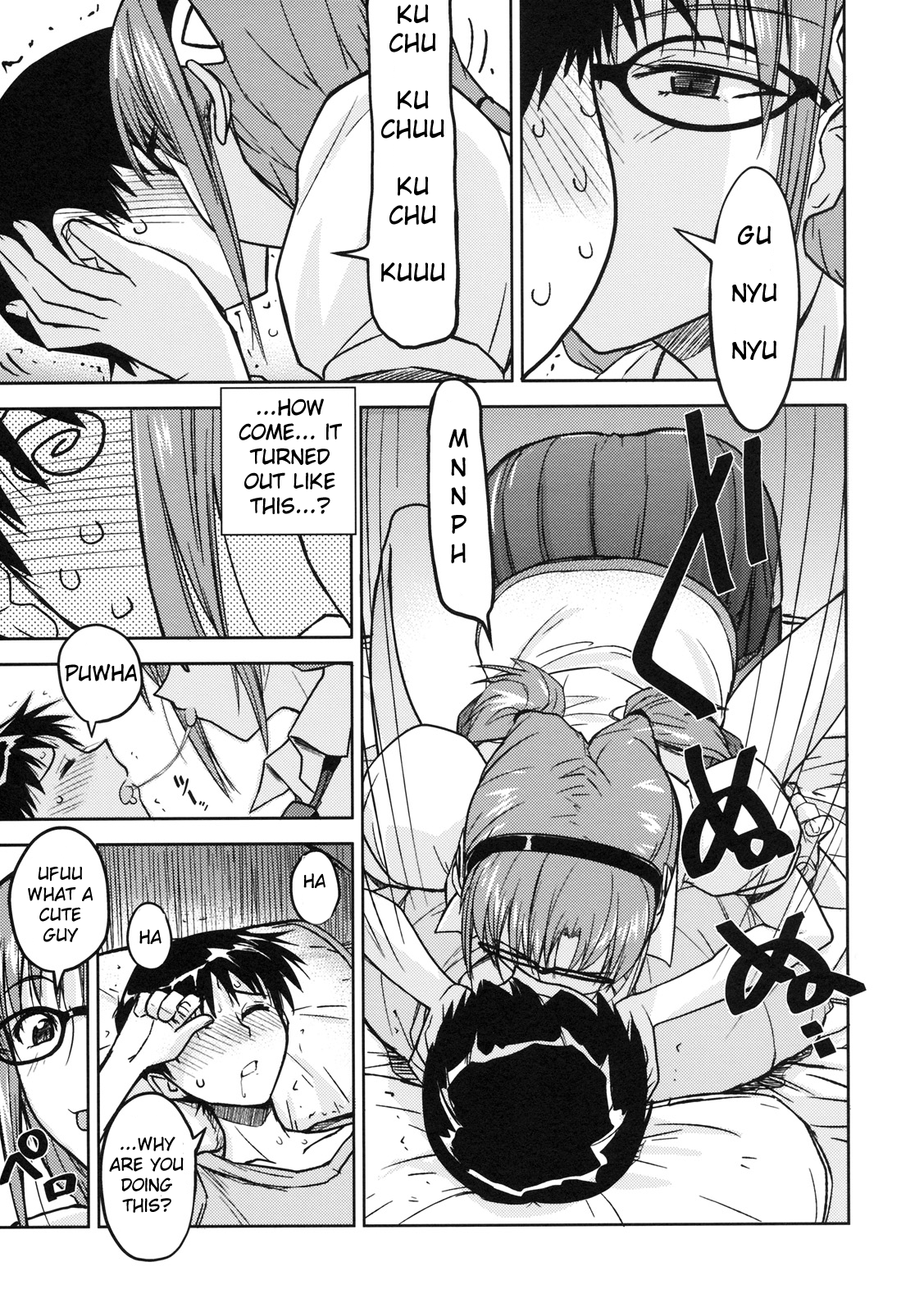 (C76) [ぽよぱちょ (うみうし)] Poyopacho W (ヱヴァンゲリヲン新劇場版) [英訳]