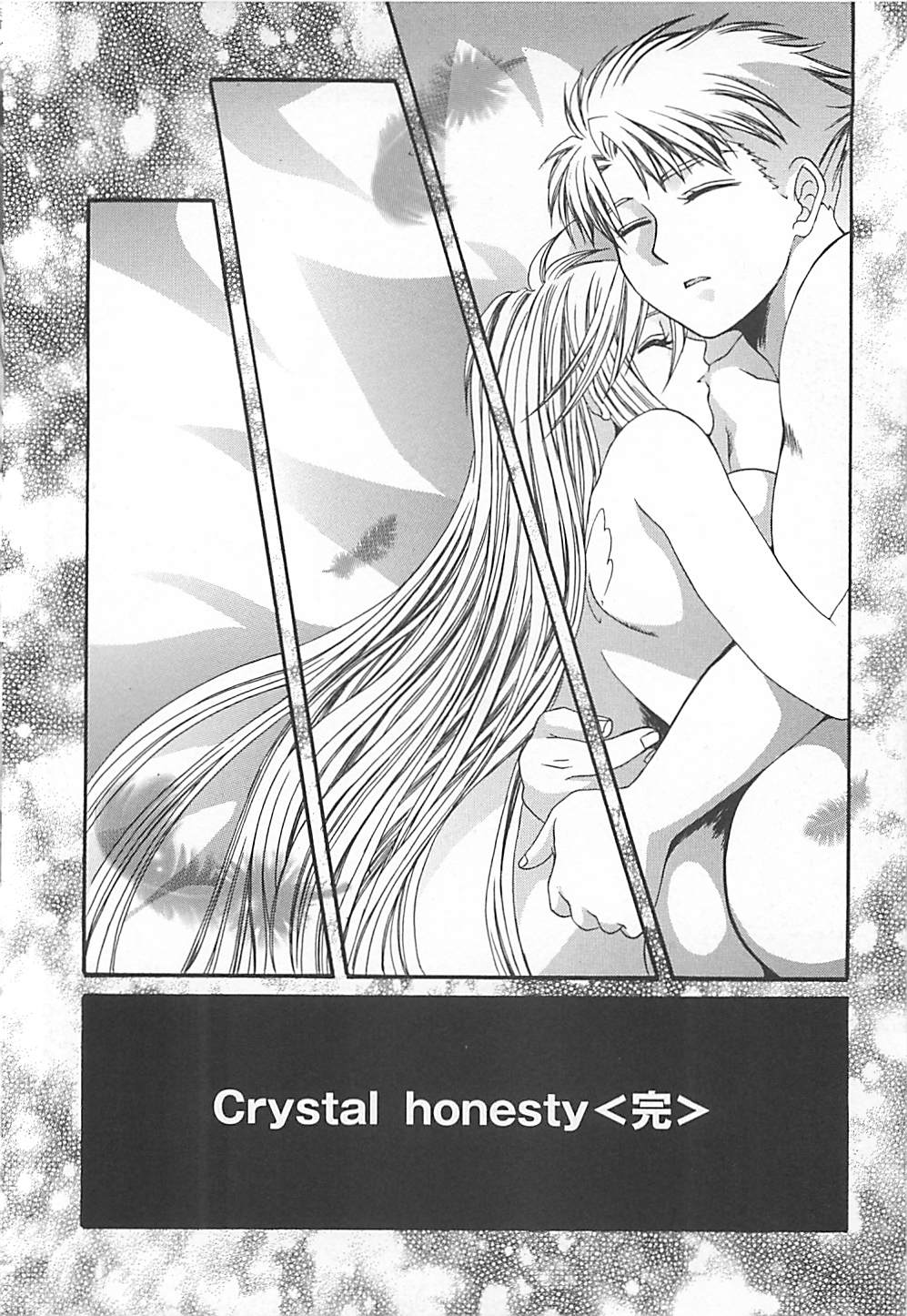 [貴騎琉] CRYSTAL HONESTY -クリオネ-