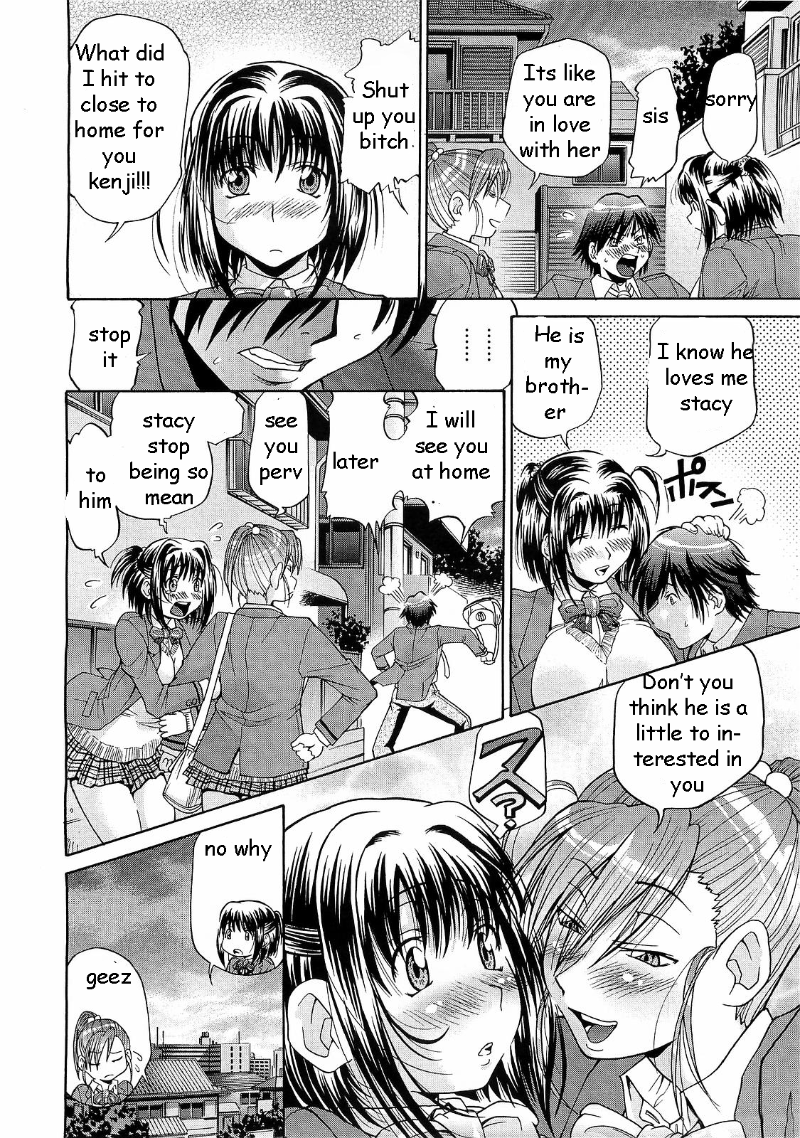 Defending Sis [英語] [リライト] [EZリライター]