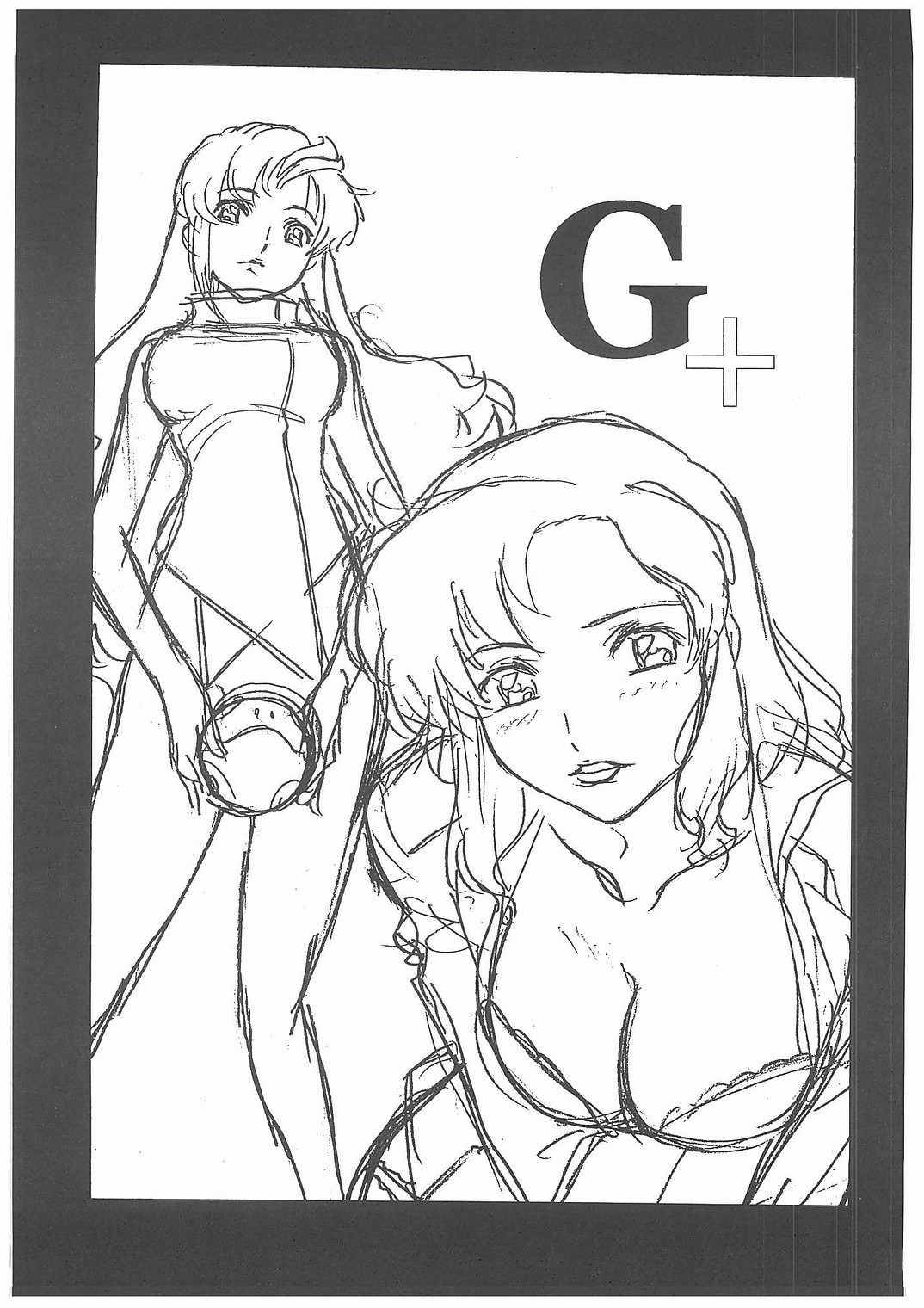 (C65) [スタジオMAX (海堂つかさ)] G+ (機動戦士ガンダム SEED)