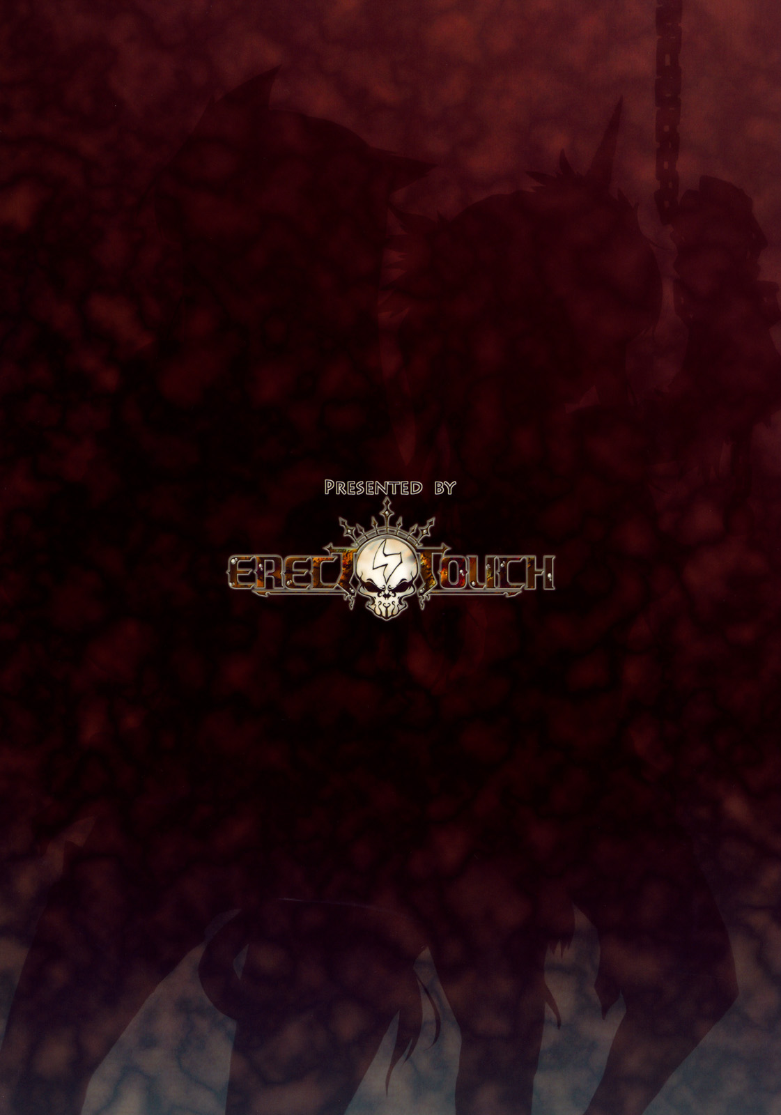 (C76) [ERECT TOUCH (エレクトさわる)] INVISIBLE HUNTER GEHENA (モンスターハンター)