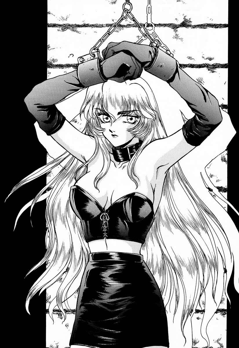(C50) [LTM. (たいらはじめ)] ニセDRAGON・BLOOD! 1 [英訳]