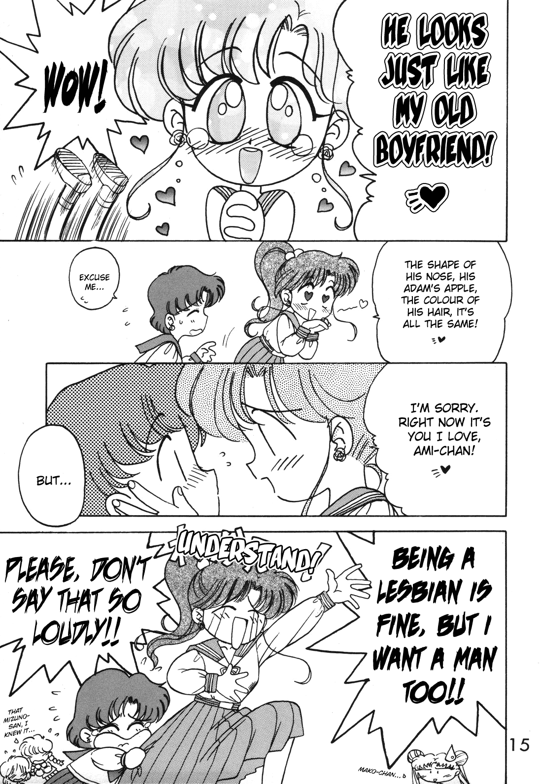 (C49) [Black Dog (黒犬獣)] Killer Queen (美少女戦士セーラームーン) [英訳]
