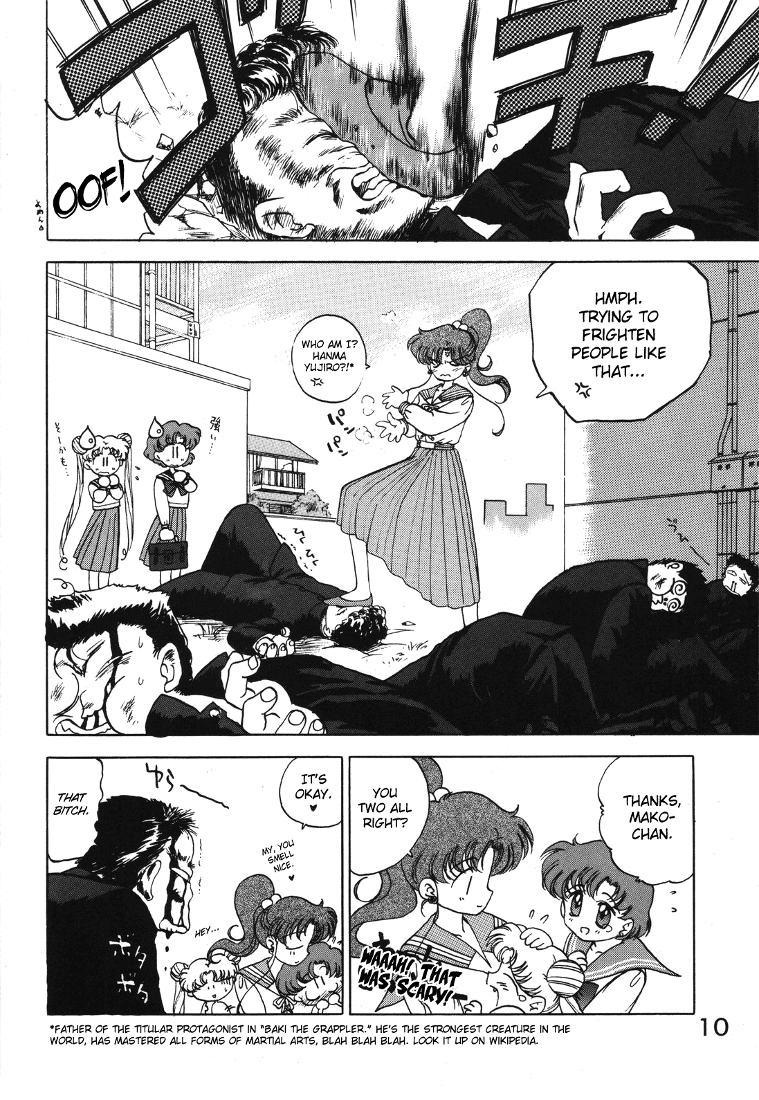 (C49) [Black Dog (黒犬獣)] Killer Queen (美少女戦士セーラームーン) [英訳]