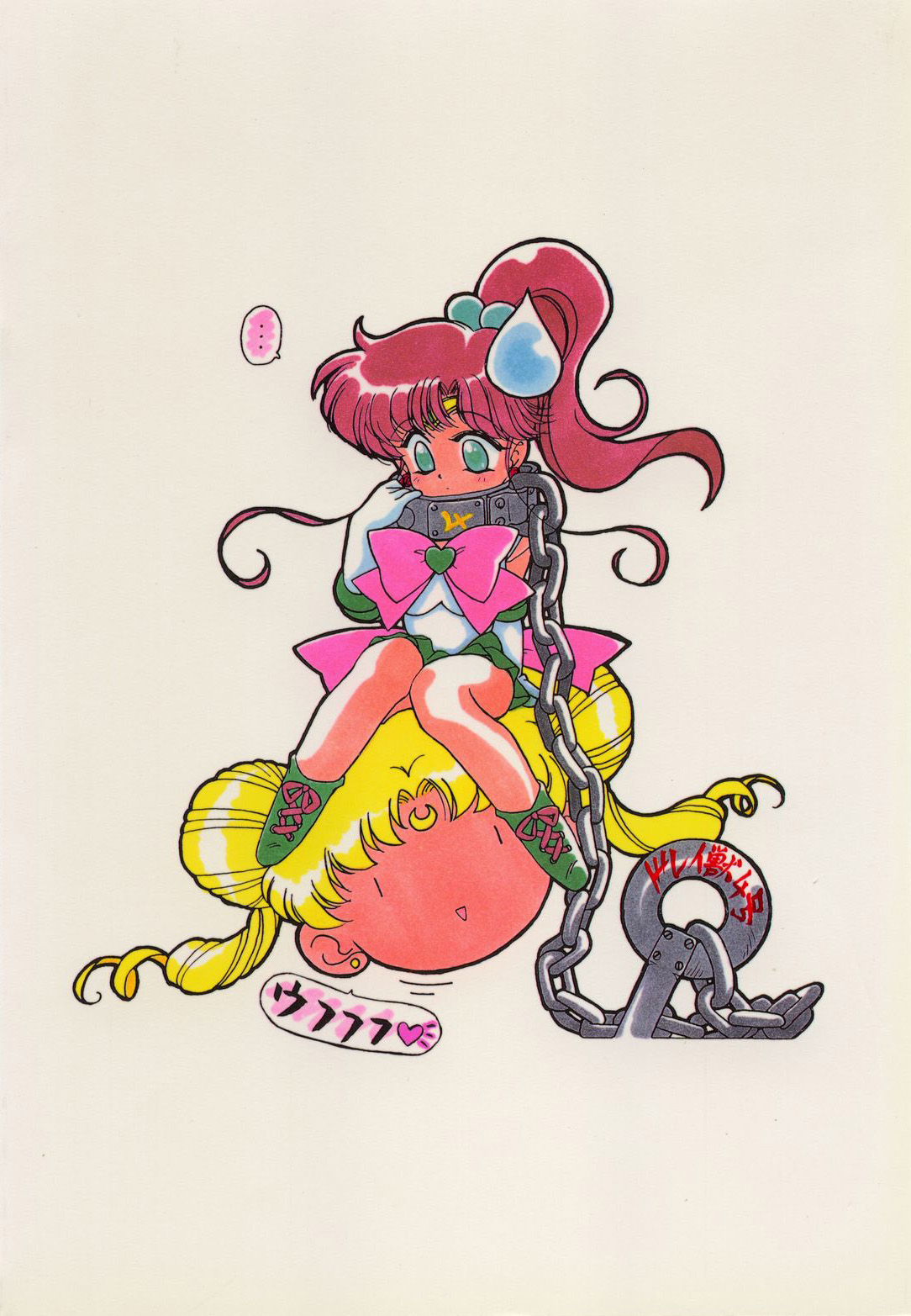 (C49) [Black Dog (黒犬獣)] Killer Queen (美少女戦士セーラームーン) [英訳]