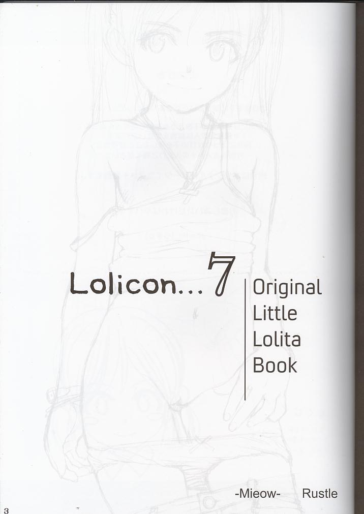 (サンクリ32) [Mieow (らする)] Lolicon..... 7