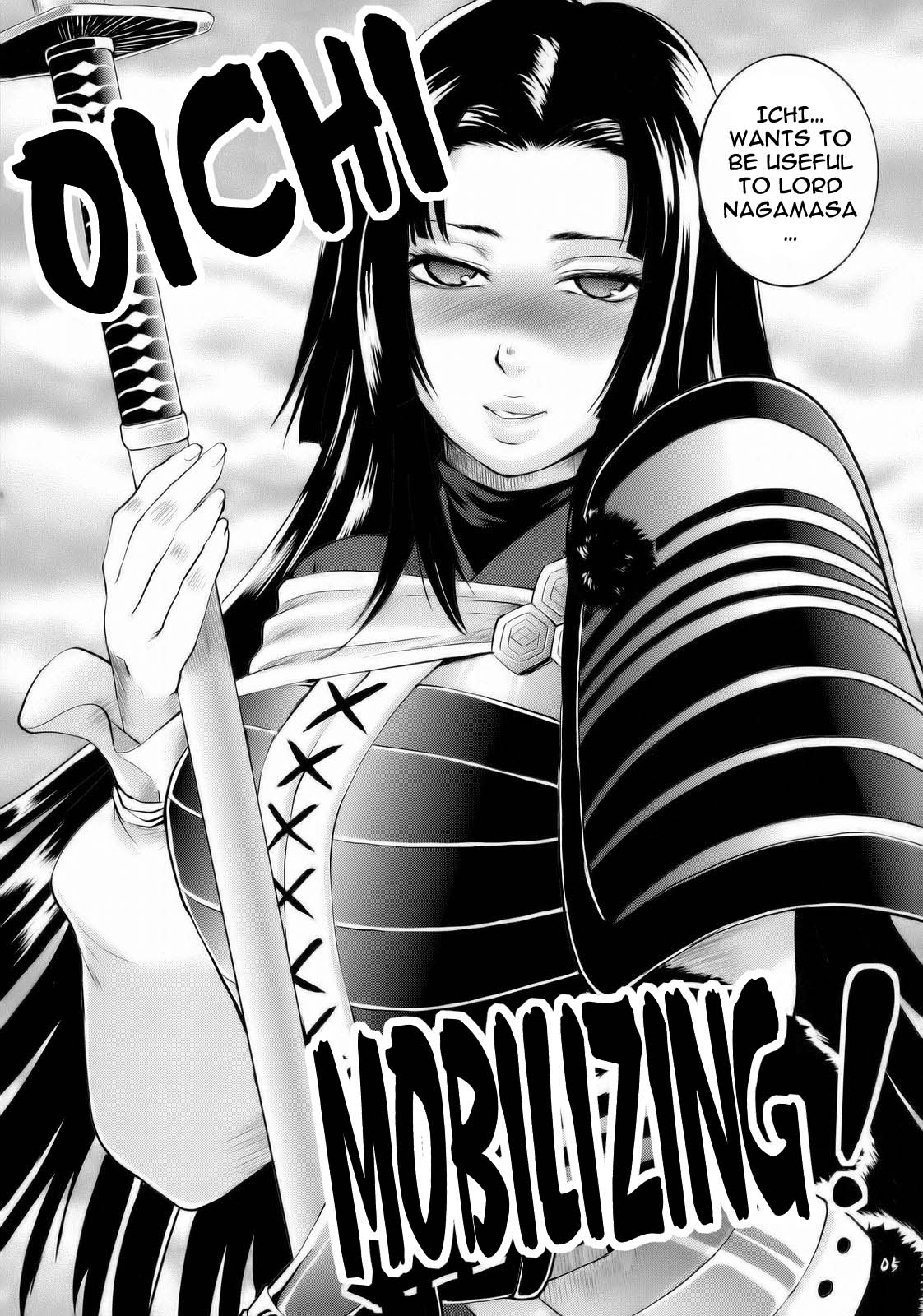 (C71) [トッドスペシャル (トッド小山田)] 幻妖淫惑 (戦国BASARA) [英訳]