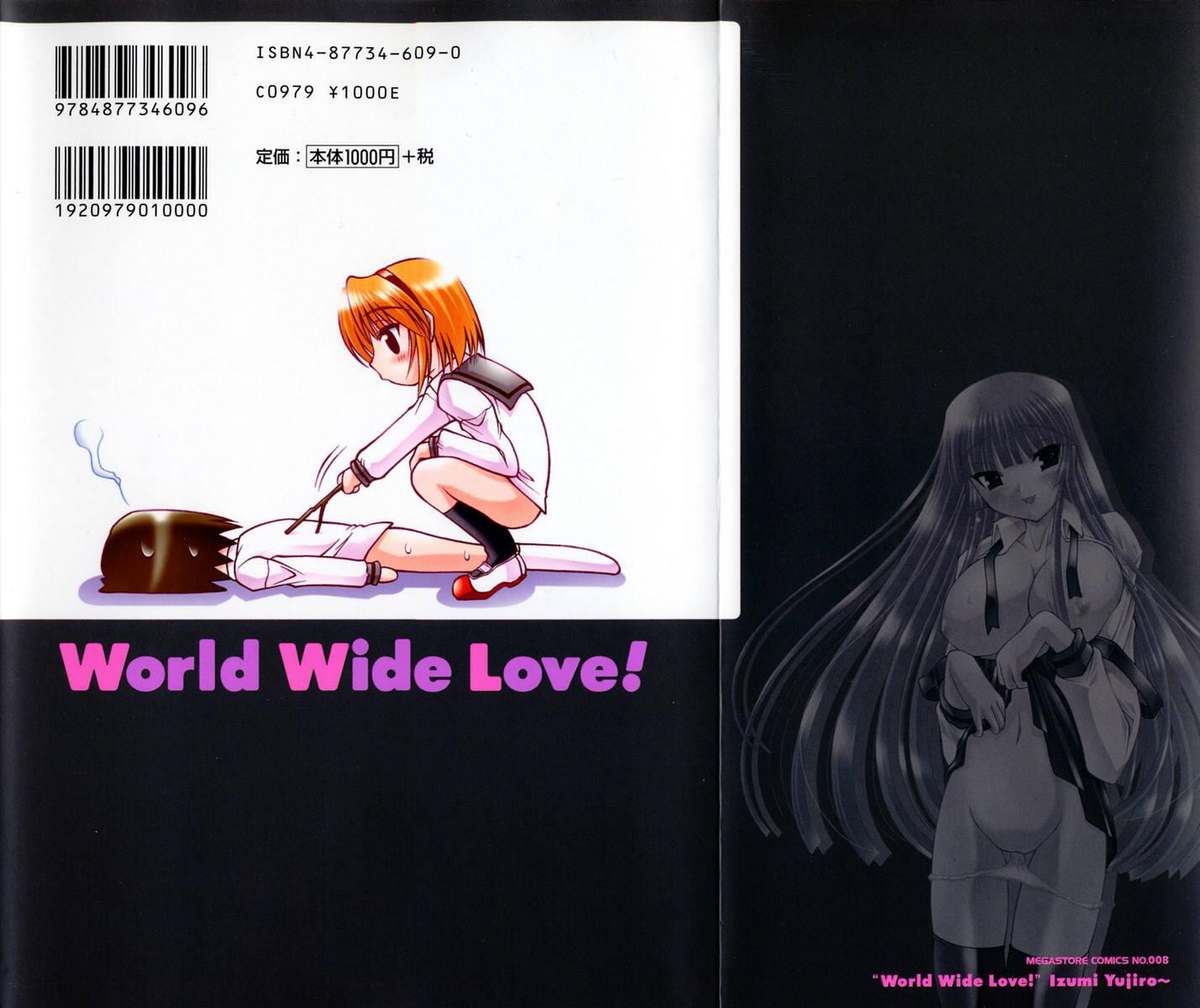 [泉ゆうじろー] World Wide Love! 第1-9章 [英訳]