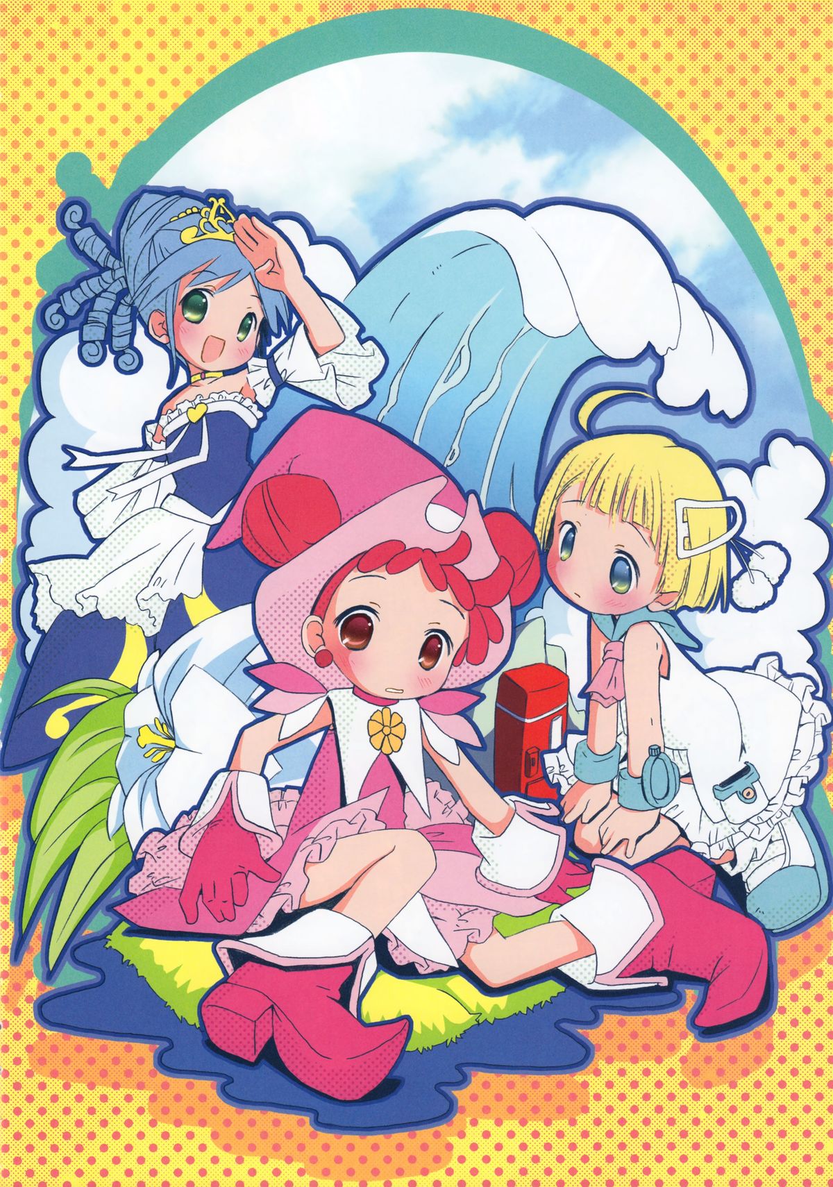 （デジナツ.2006）【電磁波（POP）】フラワーガーデン（各種）