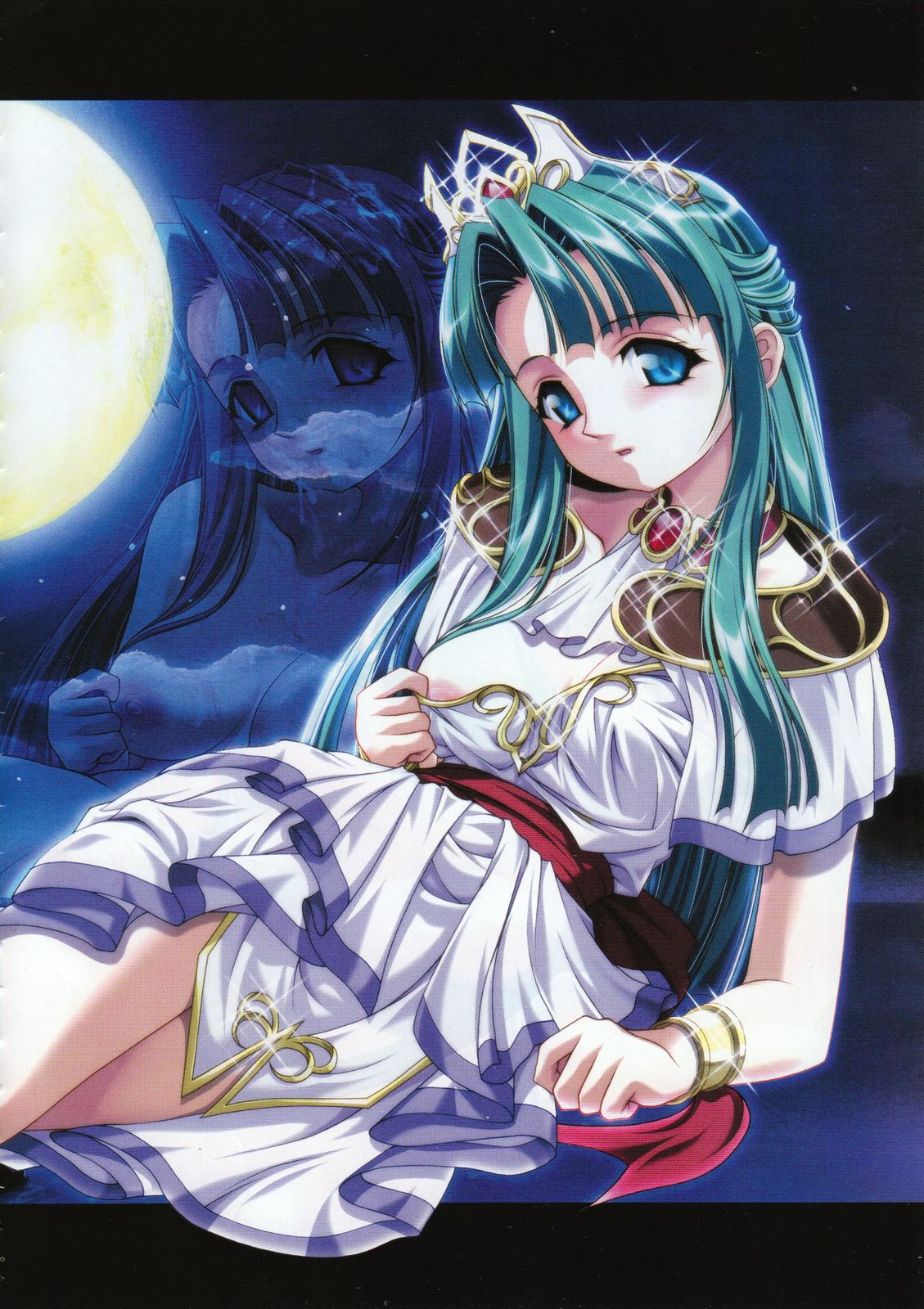 コミックメガストア 2001年12月号