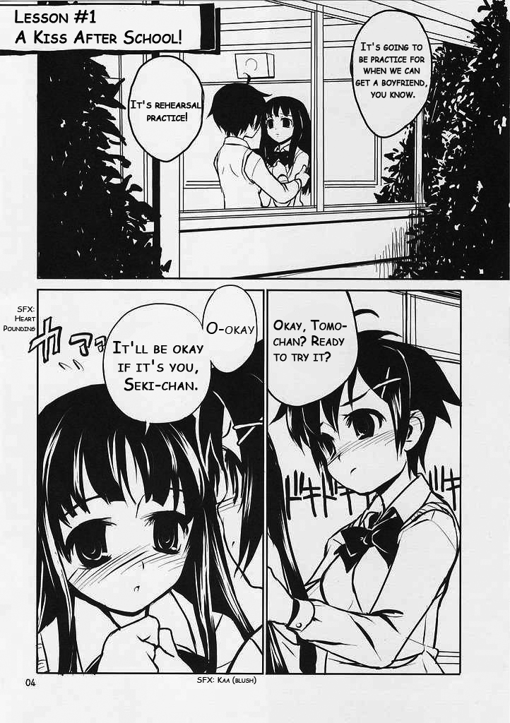 (コミティア72) [ponz.info (ぽん酢)] Chu! [英訳]