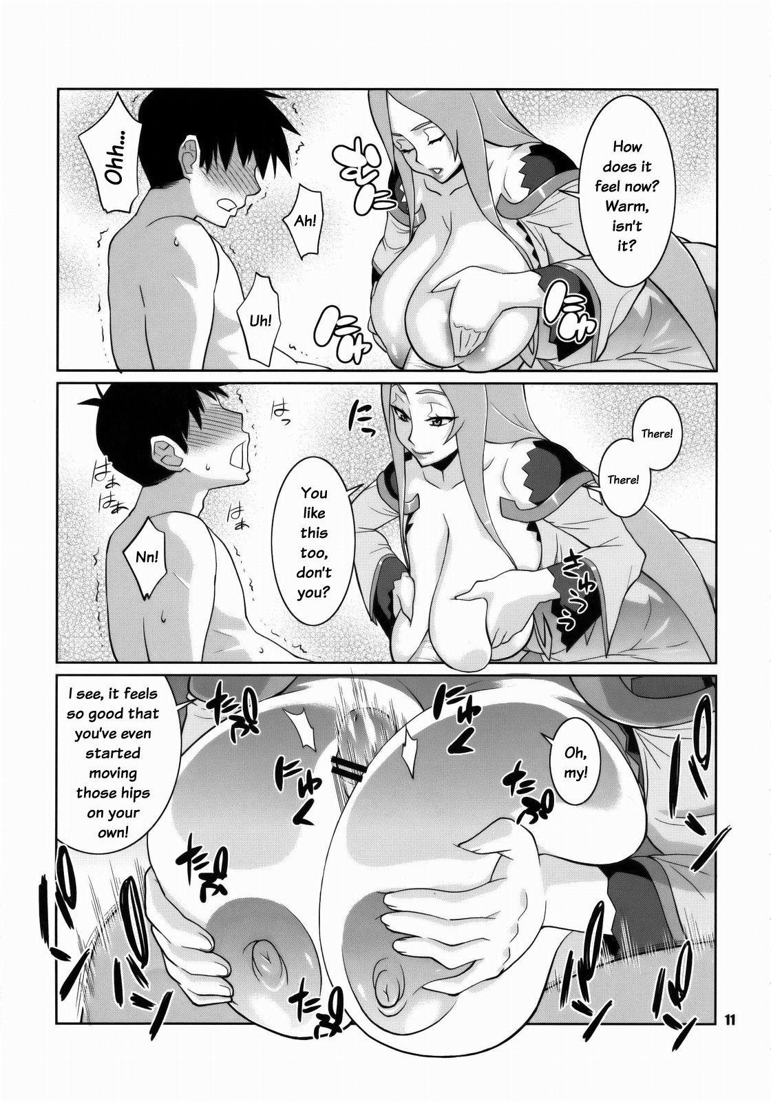 (C75) [TETRODOTOXIN (偽くろさき)] マキナ＆ガーネットと年越しSEX三昧 (ドラゴノーツ) [英訳]
