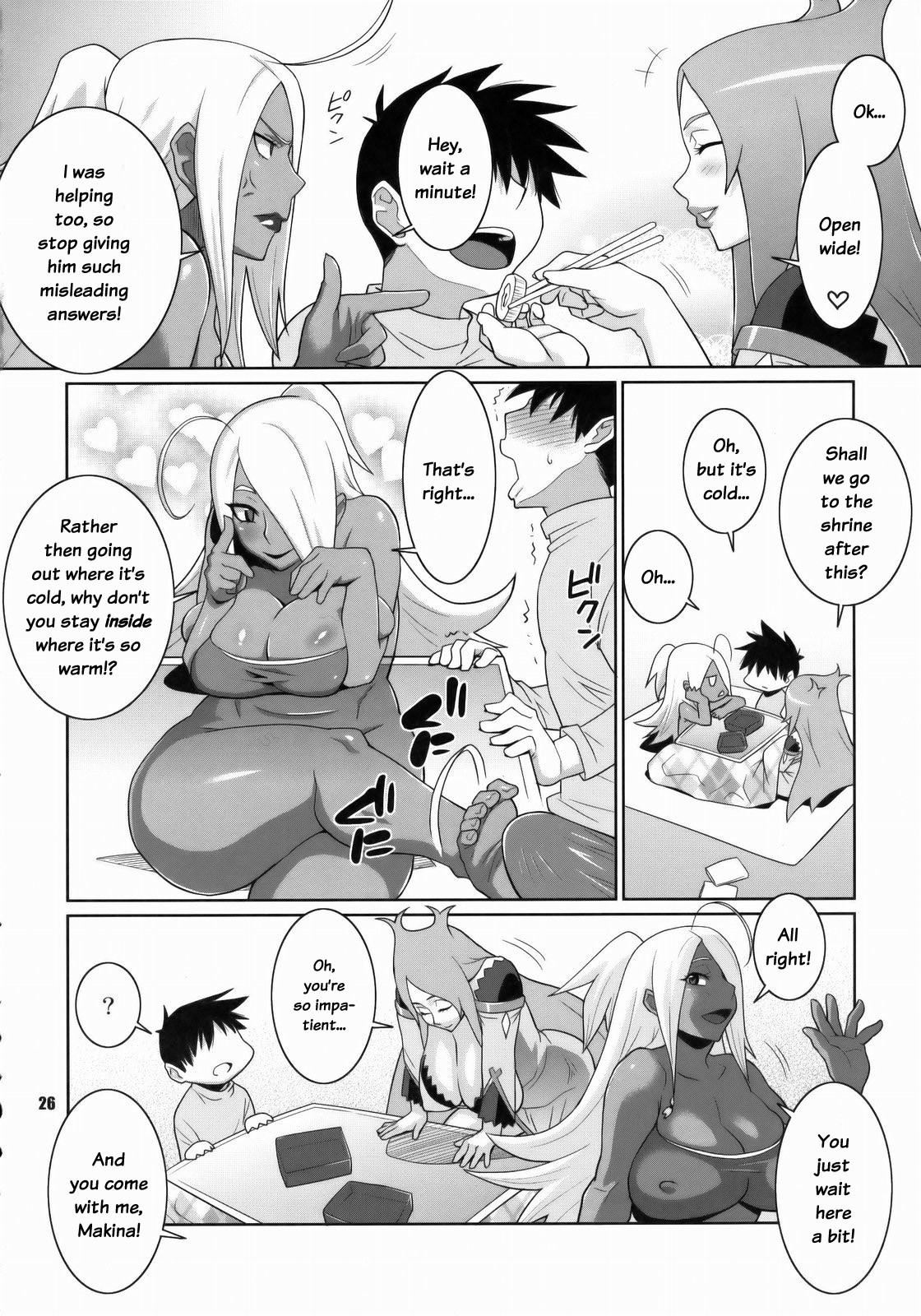 (C75) [TETRODOTOXIN (偽くろさき)] マキナ＆ガーネットと年越しSEX三昧 (ドラゴノーツ) [英訳]