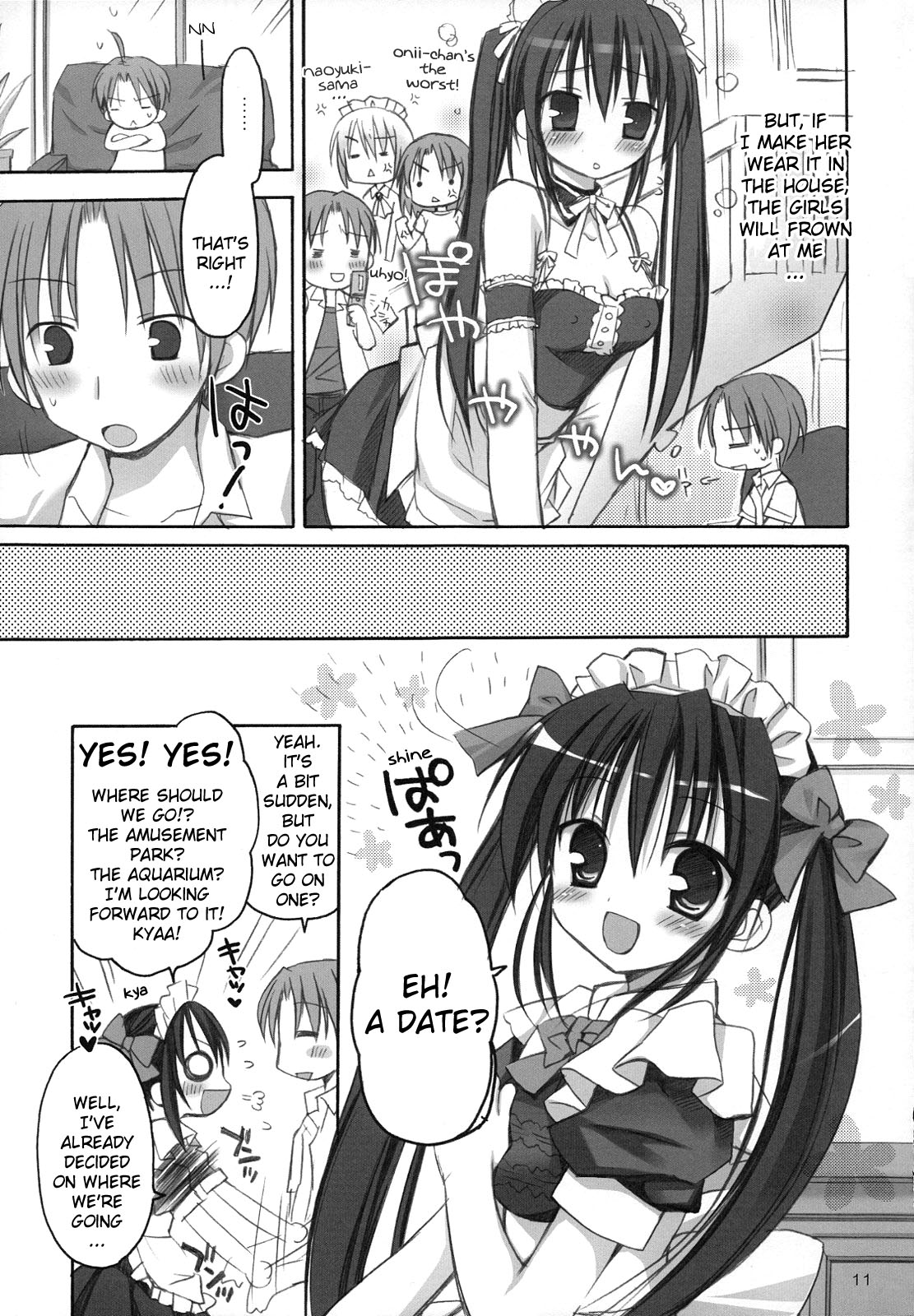 (C74) [Pico-ba (Rico)] メイドあそび [英訳]