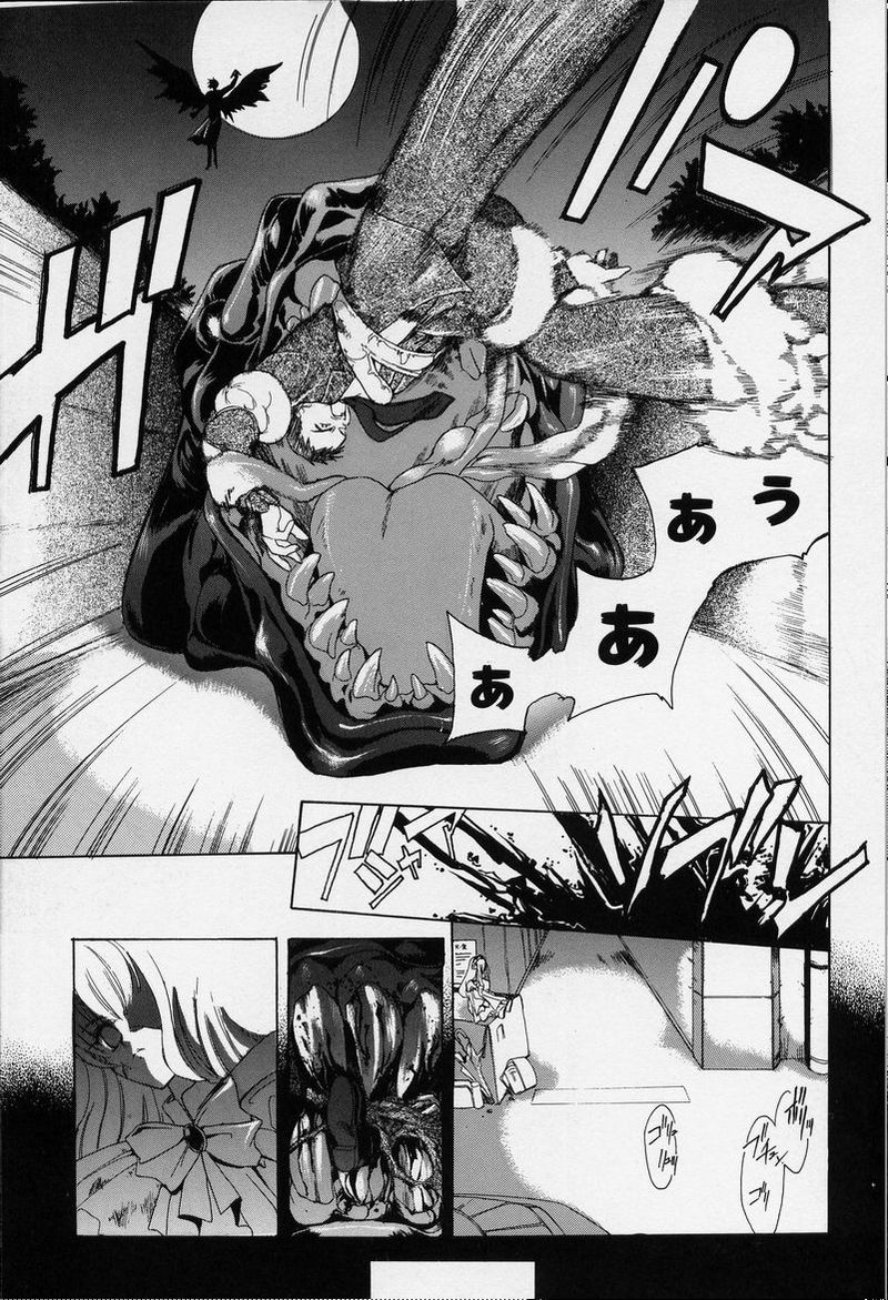 [ハセイアガナ] SPIRAL GARDEN