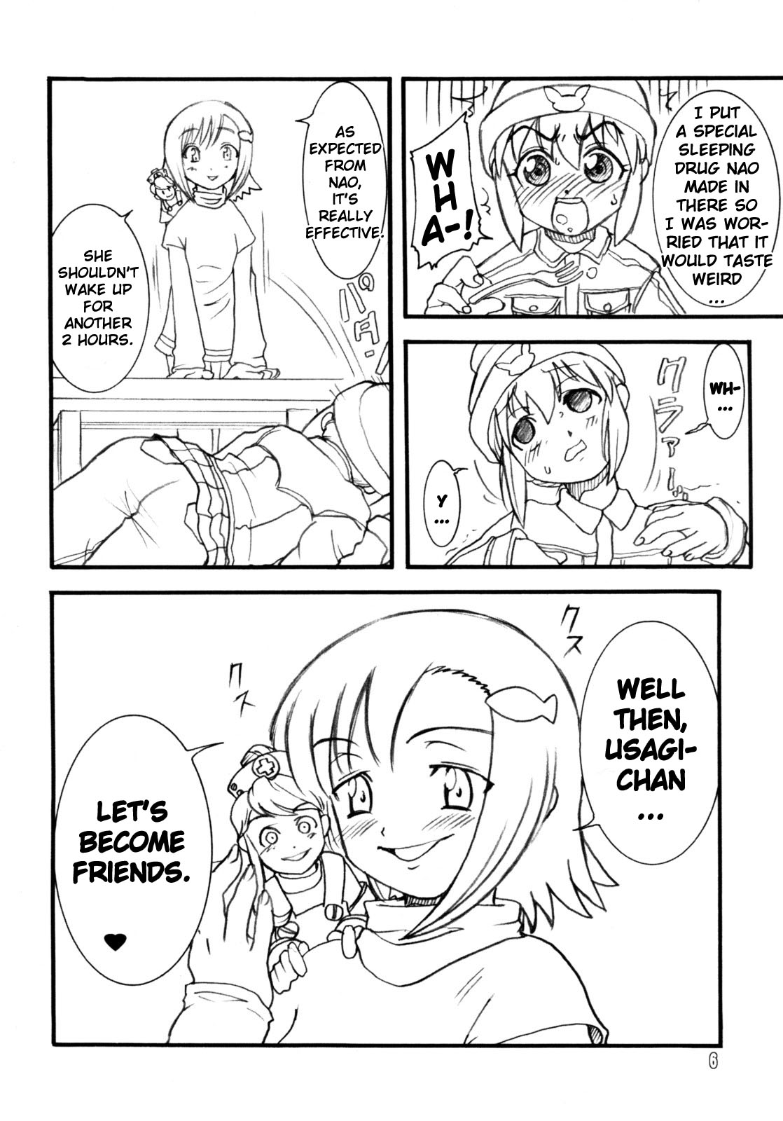 (C74) [例の所 (黒荒馬双海)] うさぎドロップスFULL! (ガチャフォース) [英訳]
