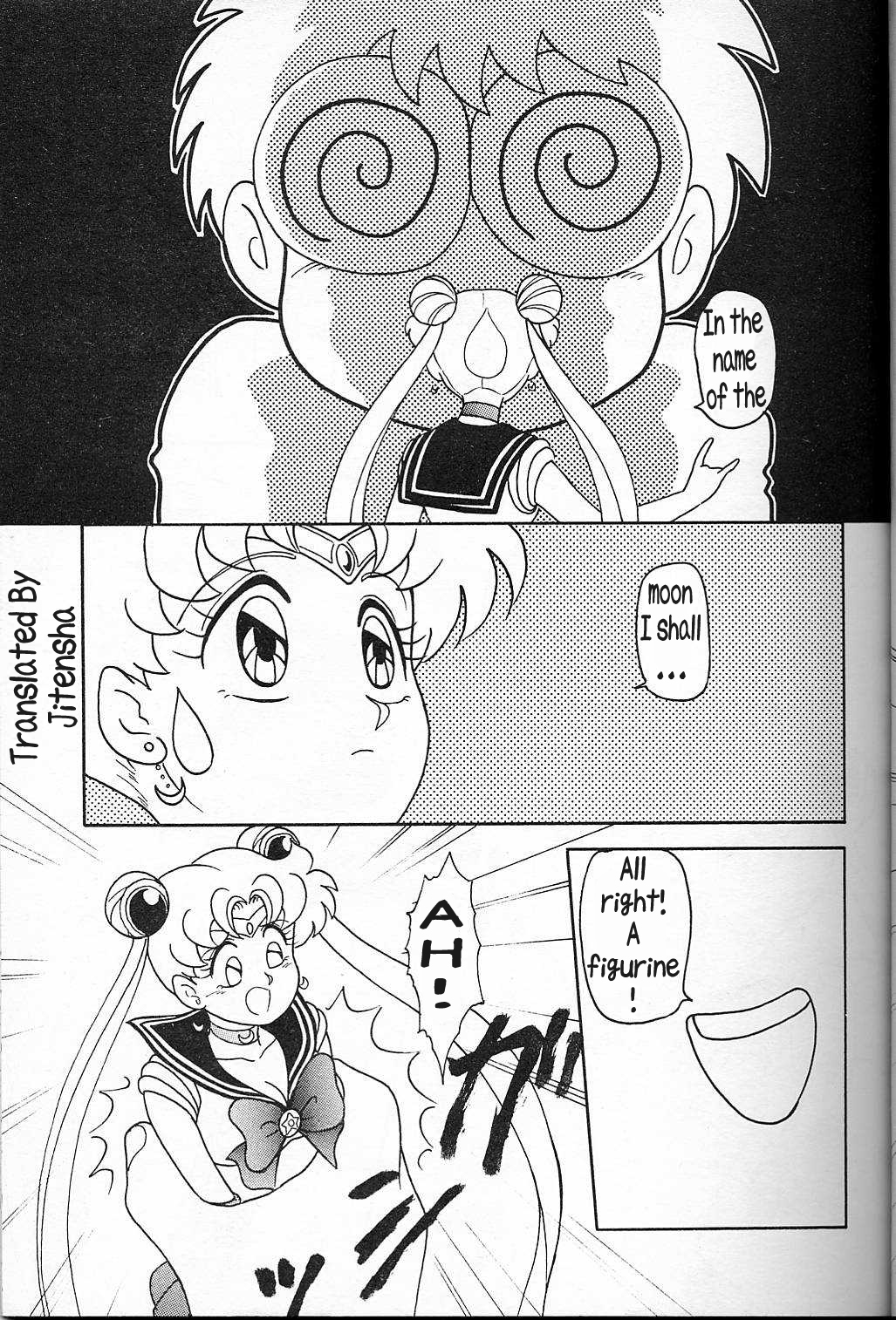 [ちゃんどら＆ランチBOX (幕の内勇)] USAGI -Lunch Box 6- (美少女戦士セーラームーン) [英訳]