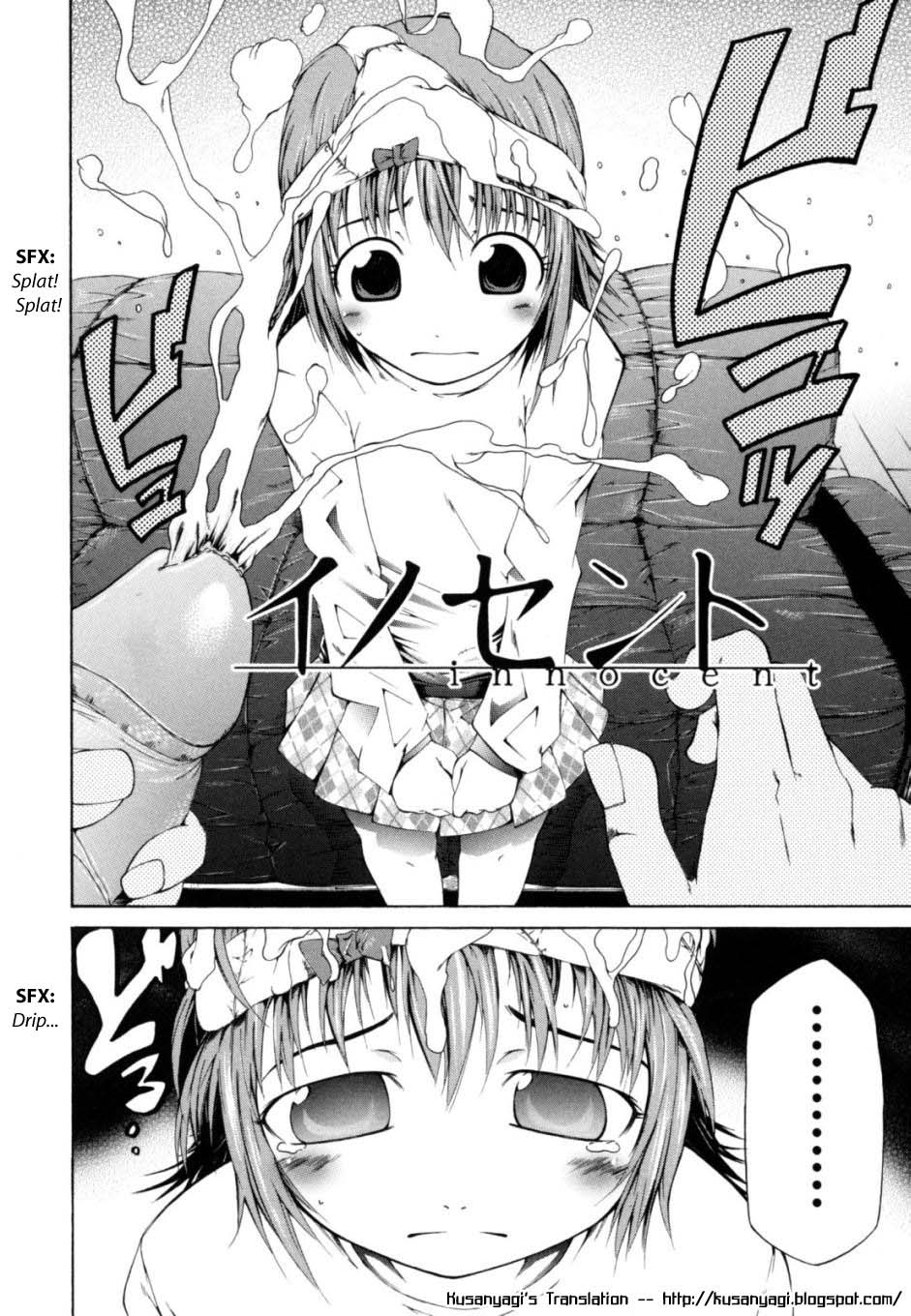 [工藤洋] Survival Girl [英訳] [無修正]