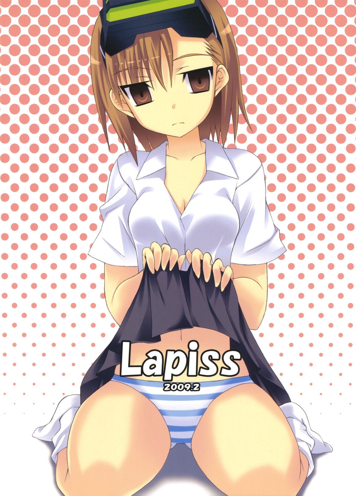 (サンクリ42) [Lapiss (K/DASH)] ビリビリ Dangerous Girl (とある魔術の禁書目録)