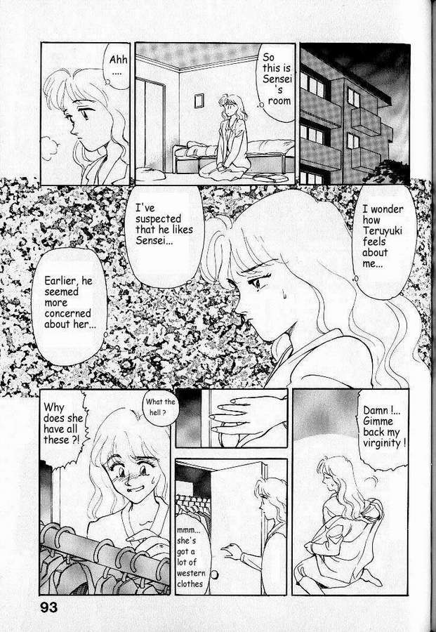 [末広雅里] ぼくが彼女で彼女が先生?! (SO YOUNG) [英訳]
