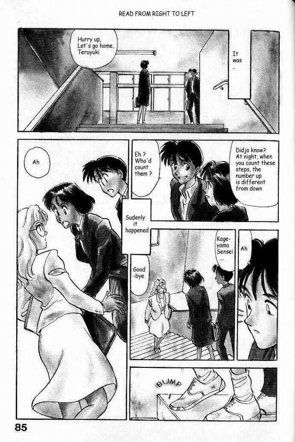 [末広雅里] ぼくが彼女で彼女が先生?! (SO YOUNG) [英訳]