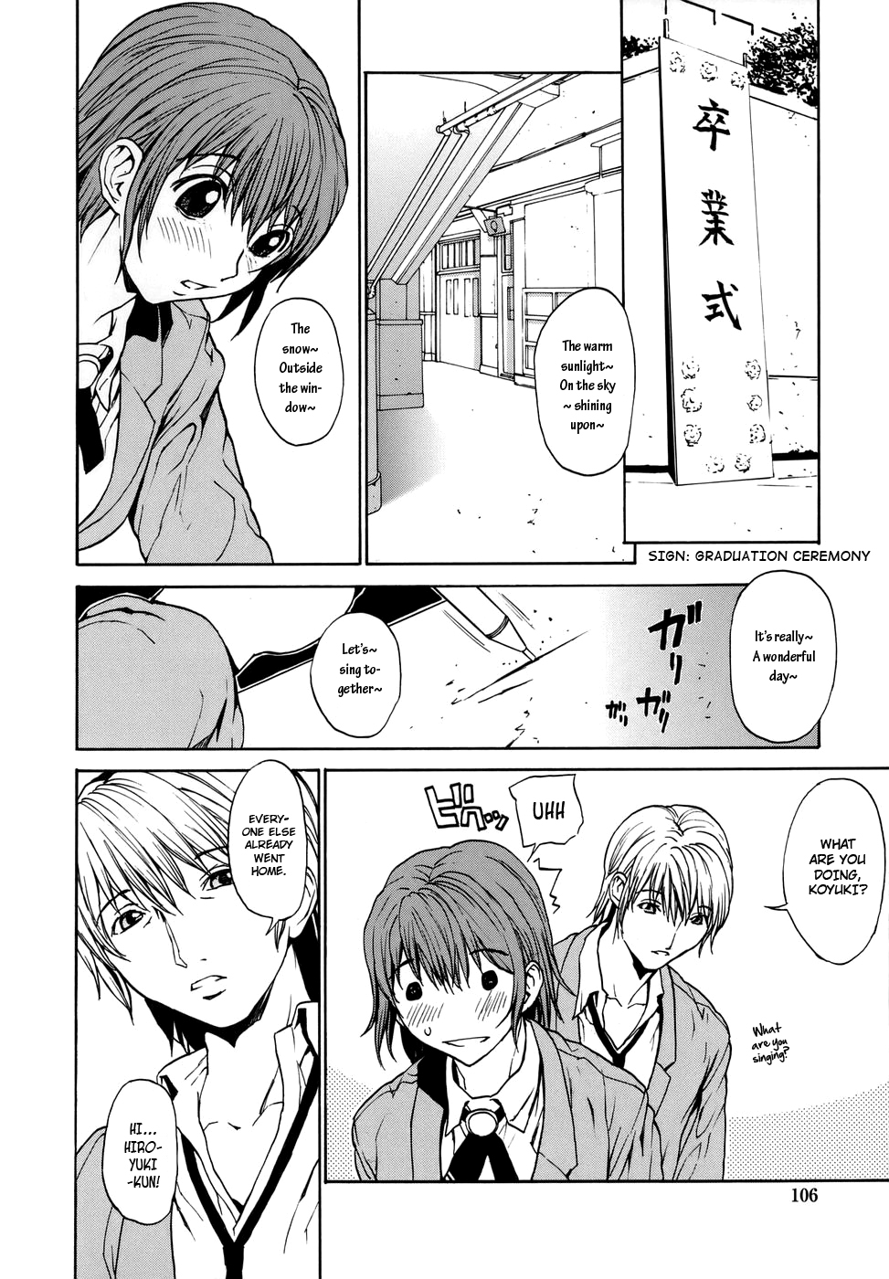 [OKAWARI] 恋愛隷属 [英訳]