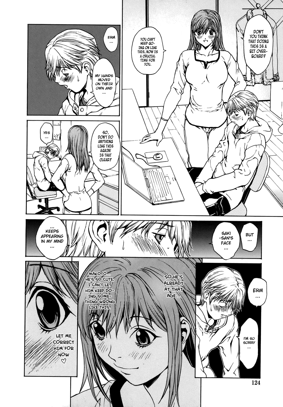 [OKAWARI] 恋愛隷属 [英訳]