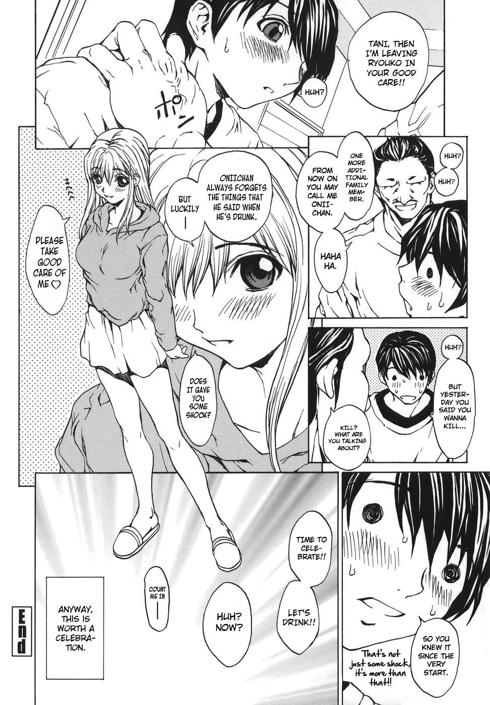 [OKAWARI] 恋愛隷属 [英訳]