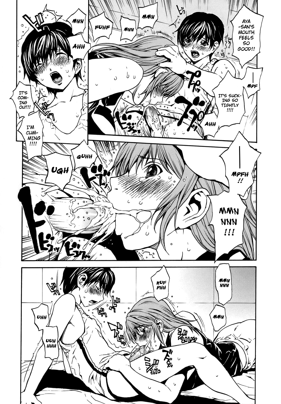 [OKAWARI] 恋愛隷属 [英訳]