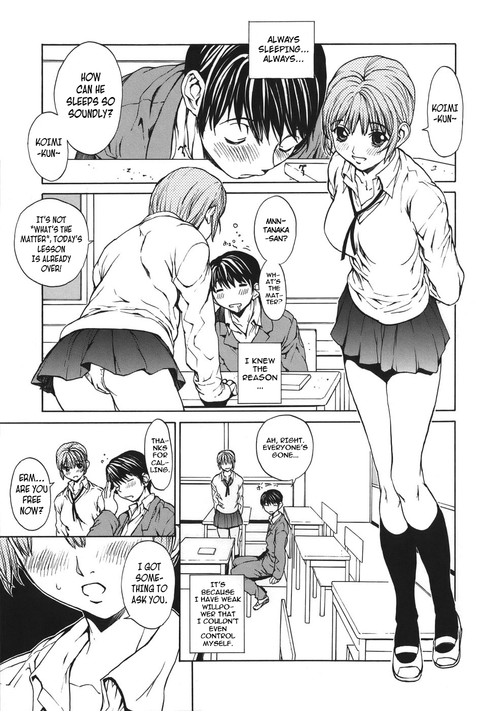 [OKAWARI] 恋愛隷属 [英訳]