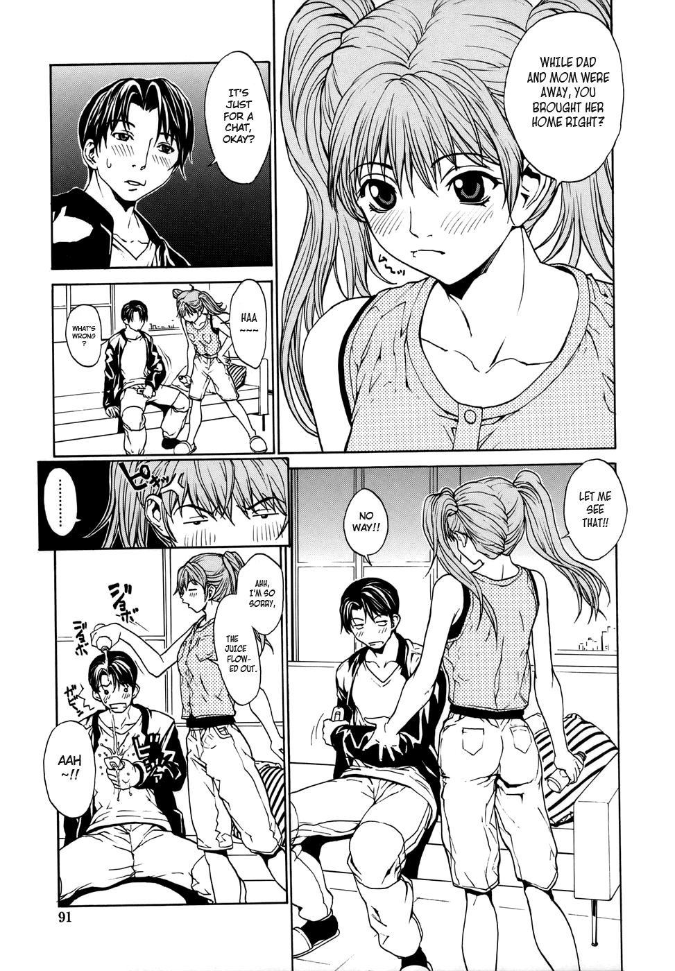 [OKAWARI] 恋愛隷属 [英訳]