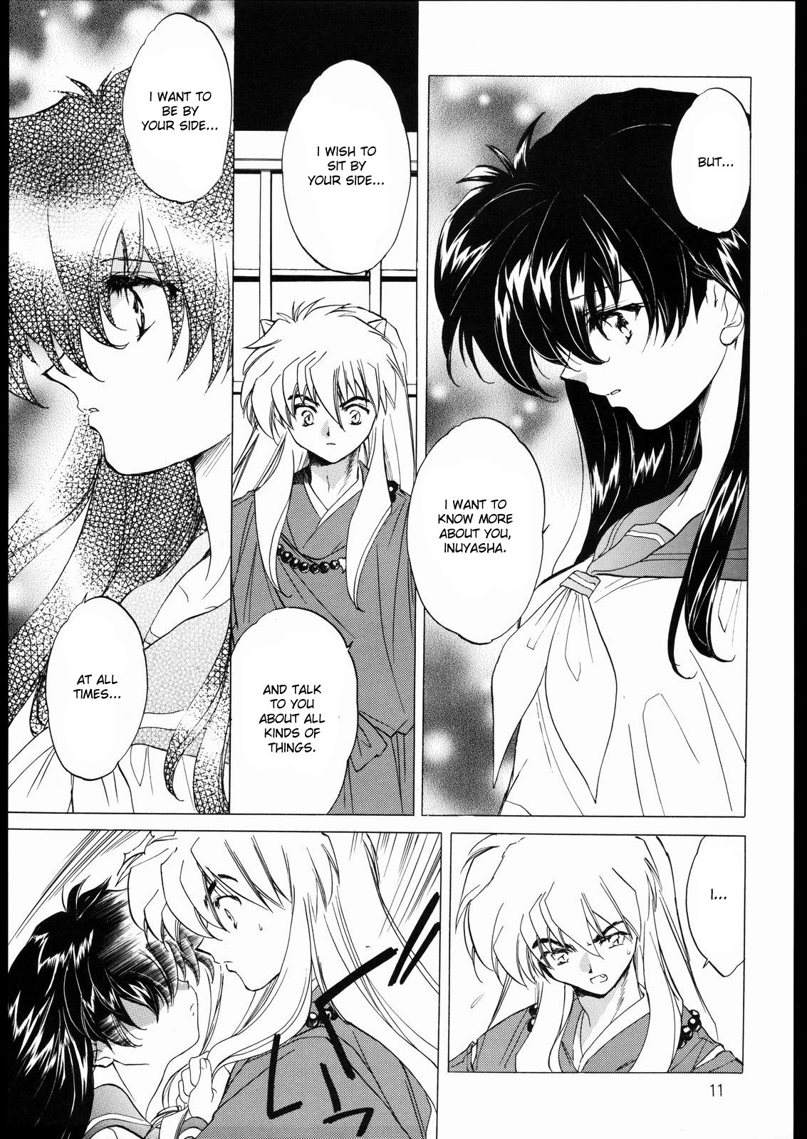 (C59) [床子屋 (鬼頭えん)] たすくるもの (赤表紙) (戦国お伽草子ー犬夜叉) [英訳] [desudesu]