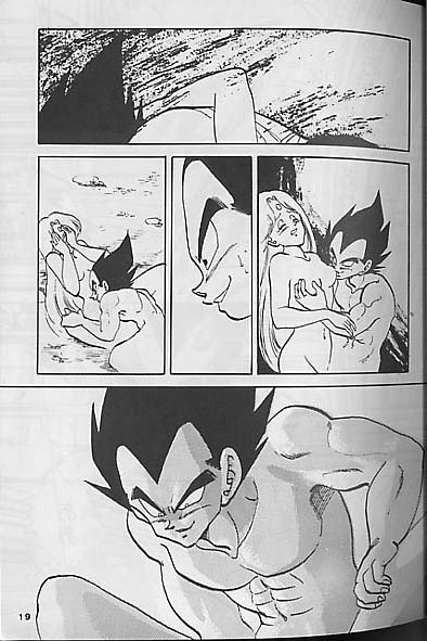 【ドラゴンボール】聖母たちのラバイ