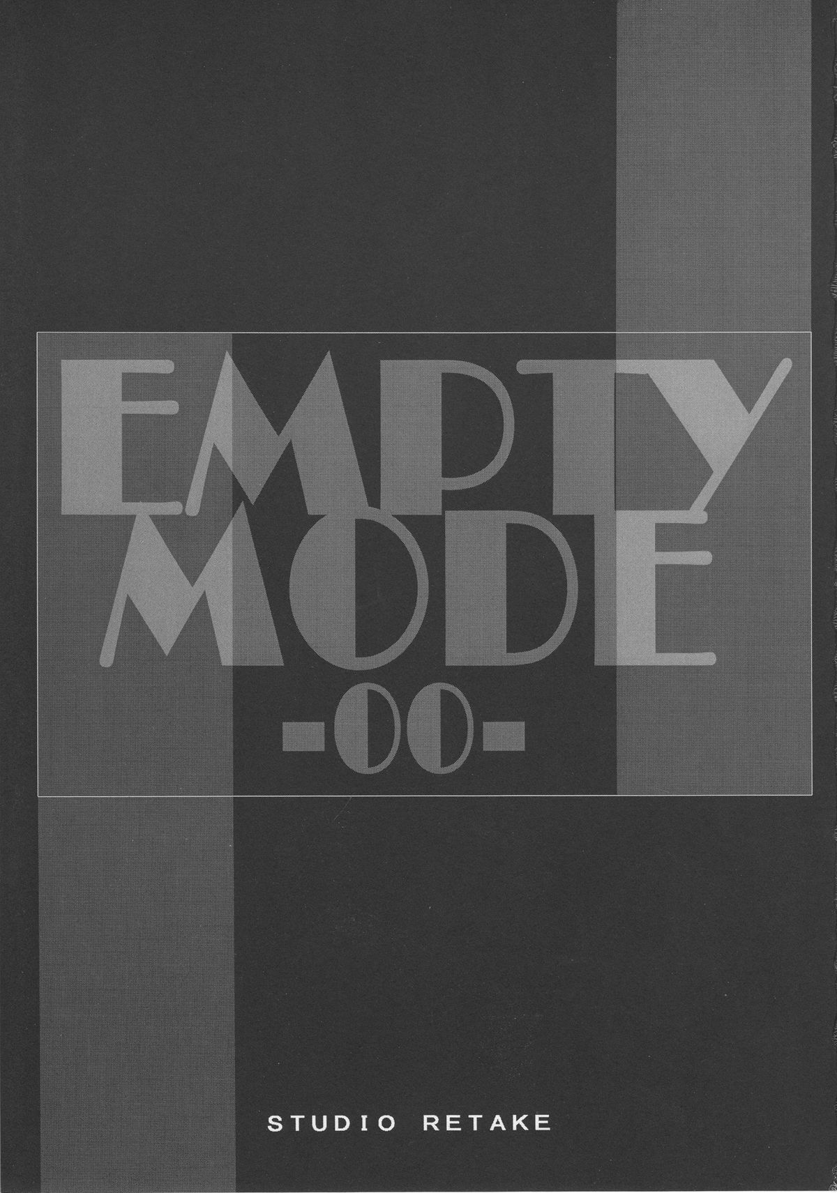 (C73) [スタジオリテイク (千篠将一)] EMPTY MODE-00- (機動戦士ガンダム00)