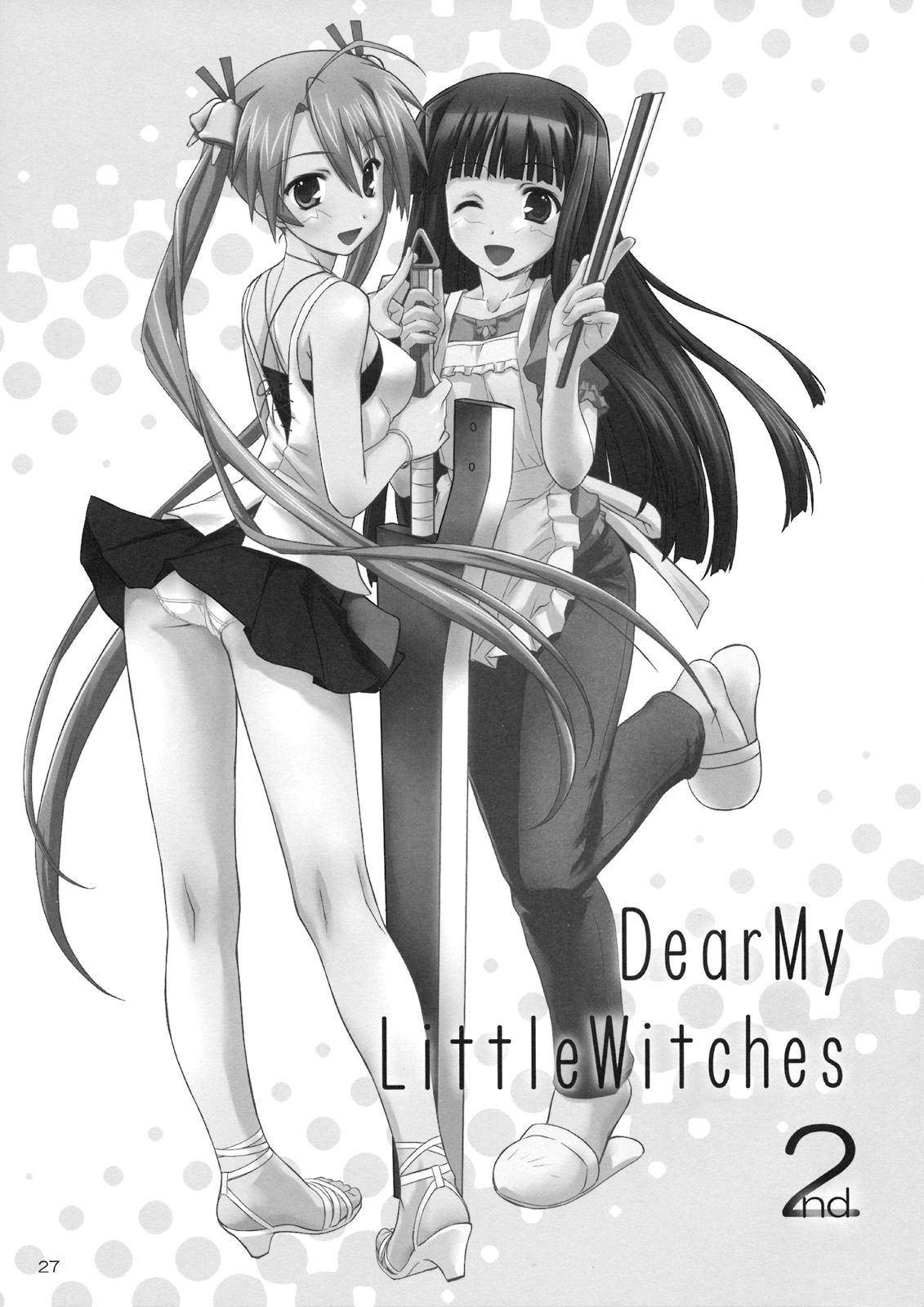 (C74) [BLUE WAVE (たまひよ)] Dear My Little Witches 2nd (魔法先生ネギま!)