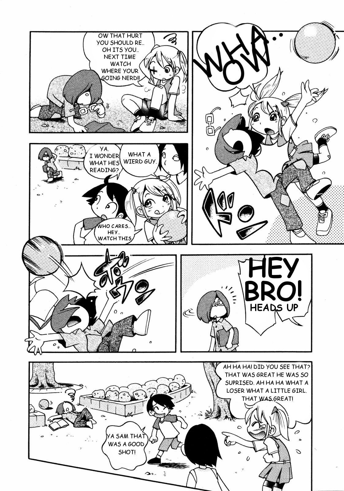 兄弟のおもちゃ