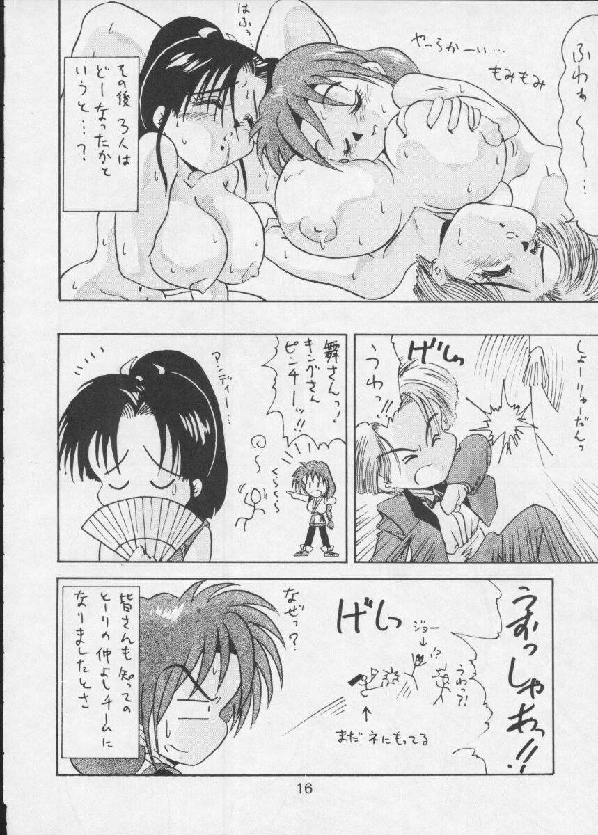 [ぶんちん堂 (ぶんちん)] ぶんちん堂 キンゴブな人びと (よろず)