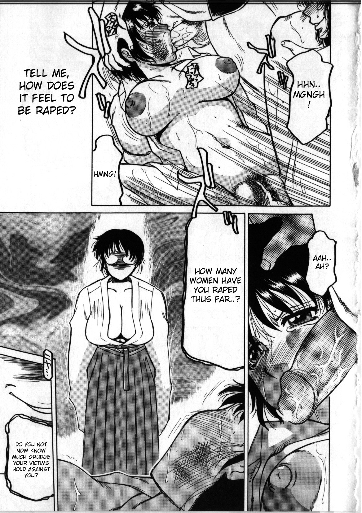 神の罰[ENG]