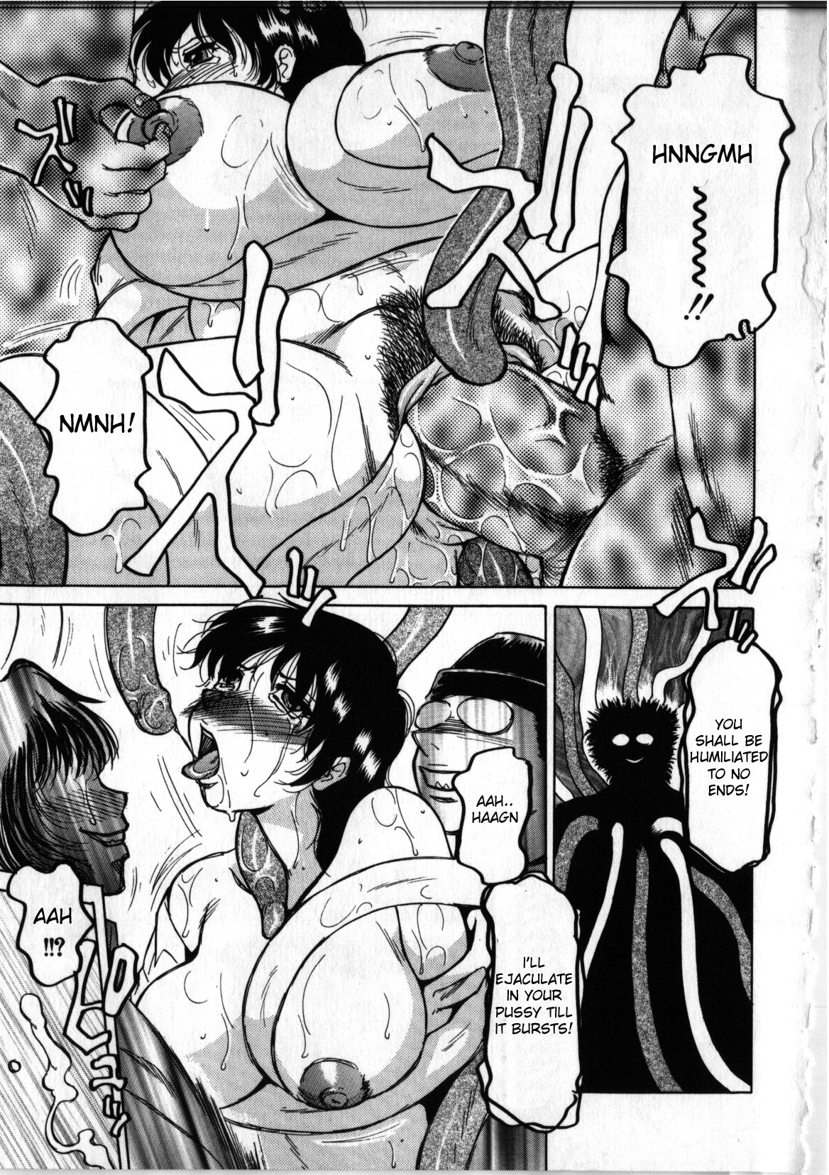神の罰[ENG]