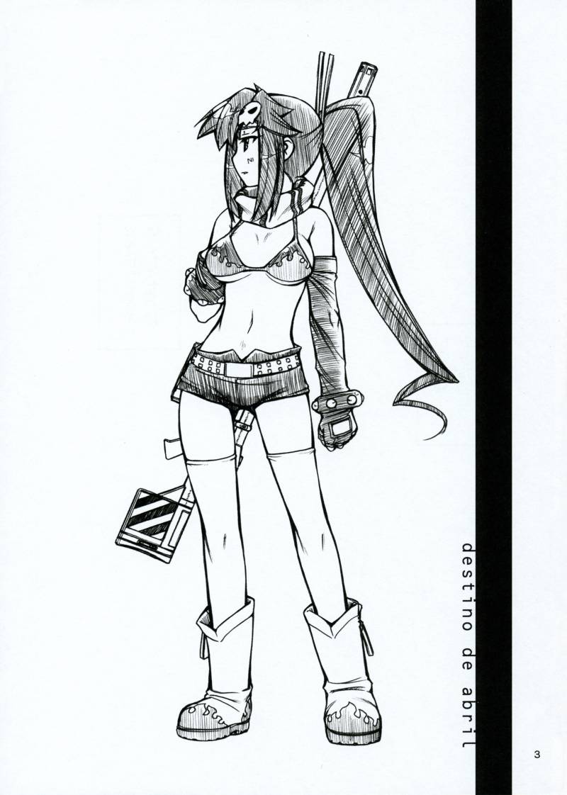 (C72) [Manitou (中島零)] Destino de Abril (天元突破グレンラガン)