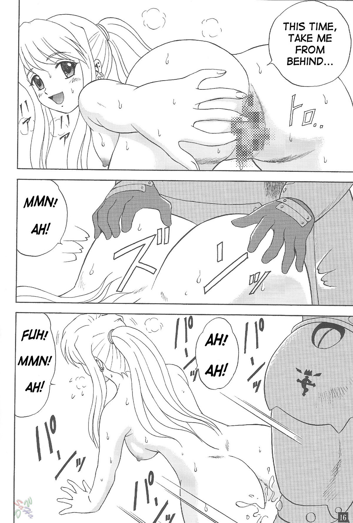 (C68) [やすりん堂 (安麟太郎)] ウィンリィのうぃんうぃん (鋼の錬金術師) [英語]