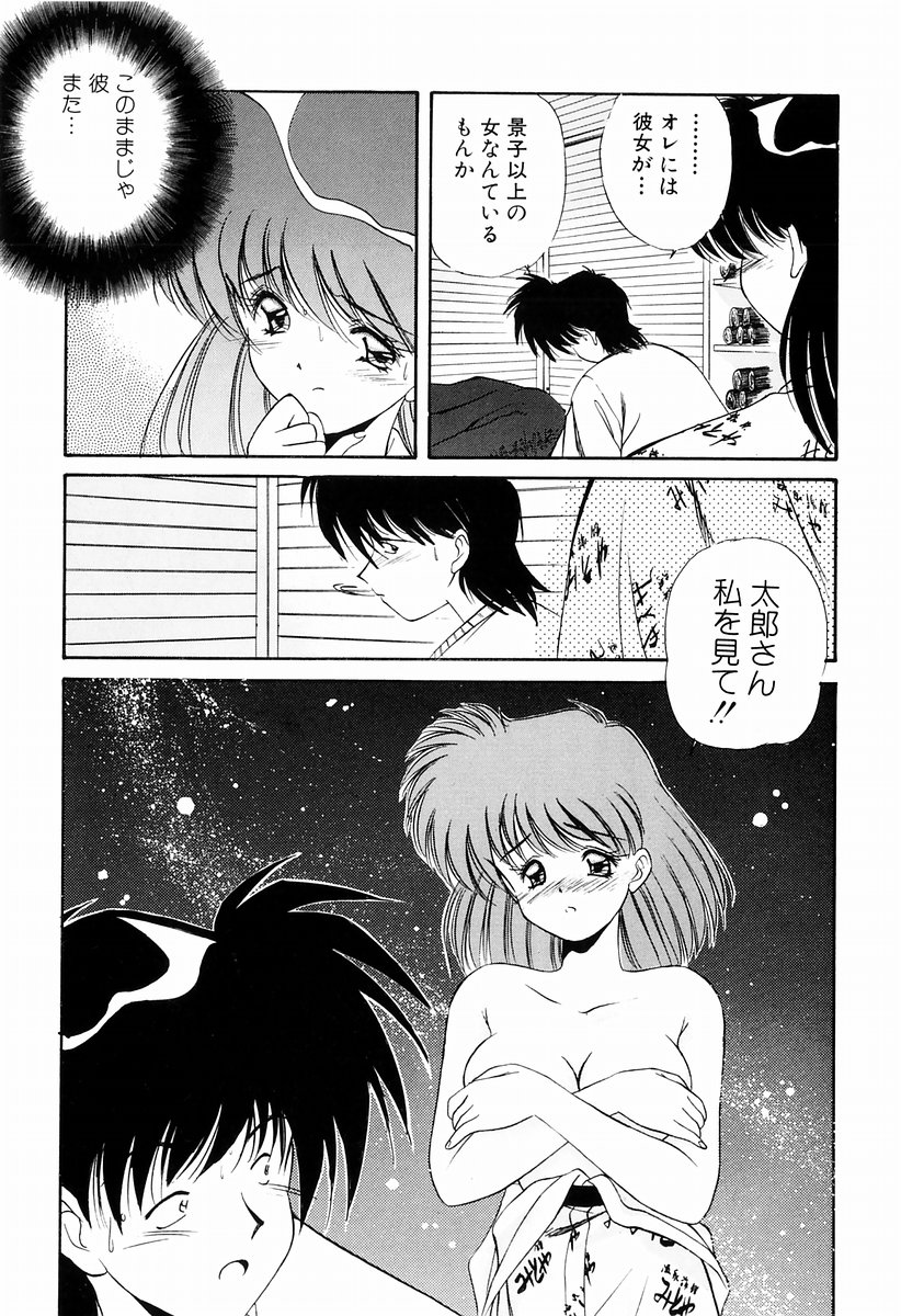 [まるごと林檎] マーマレード・ジャム