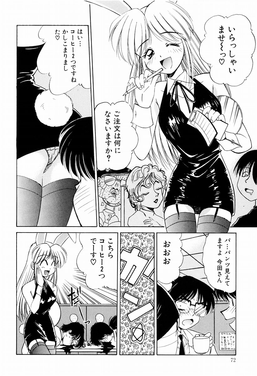 [まるごと林檎] マーマレード・ジャム