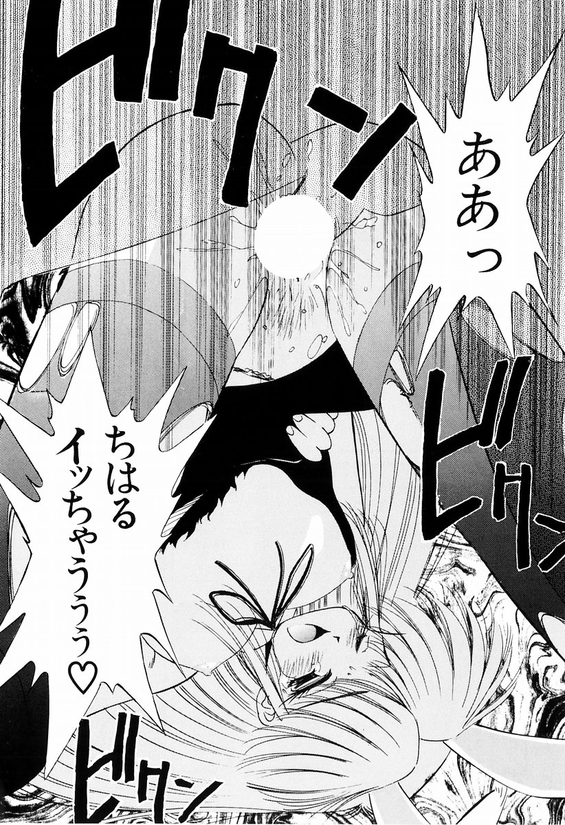 [まるごと林檎] マーマレード・ジャム