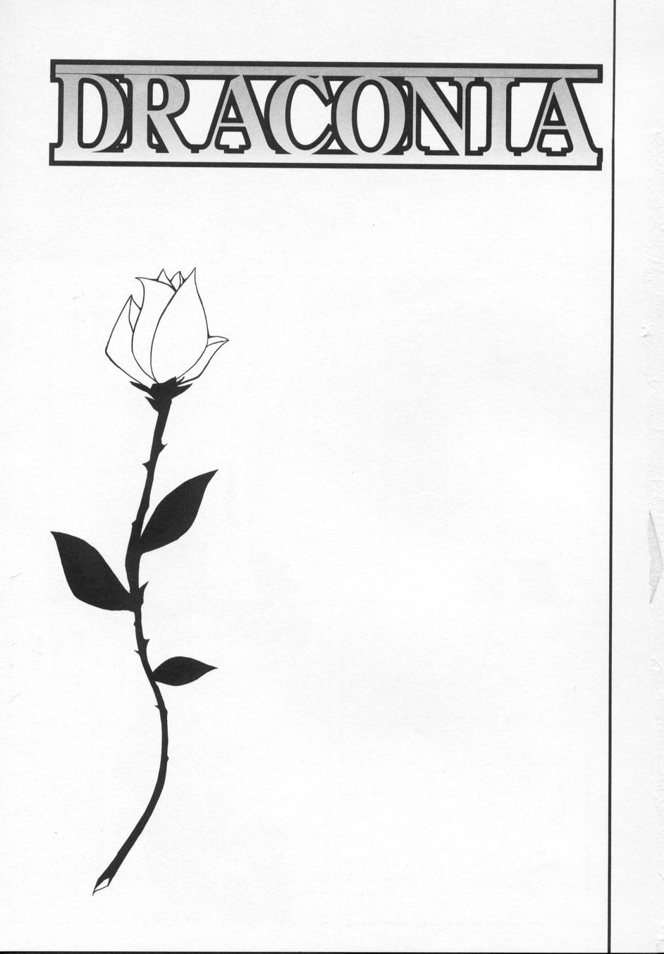 [叶穂郎] Rose Bud