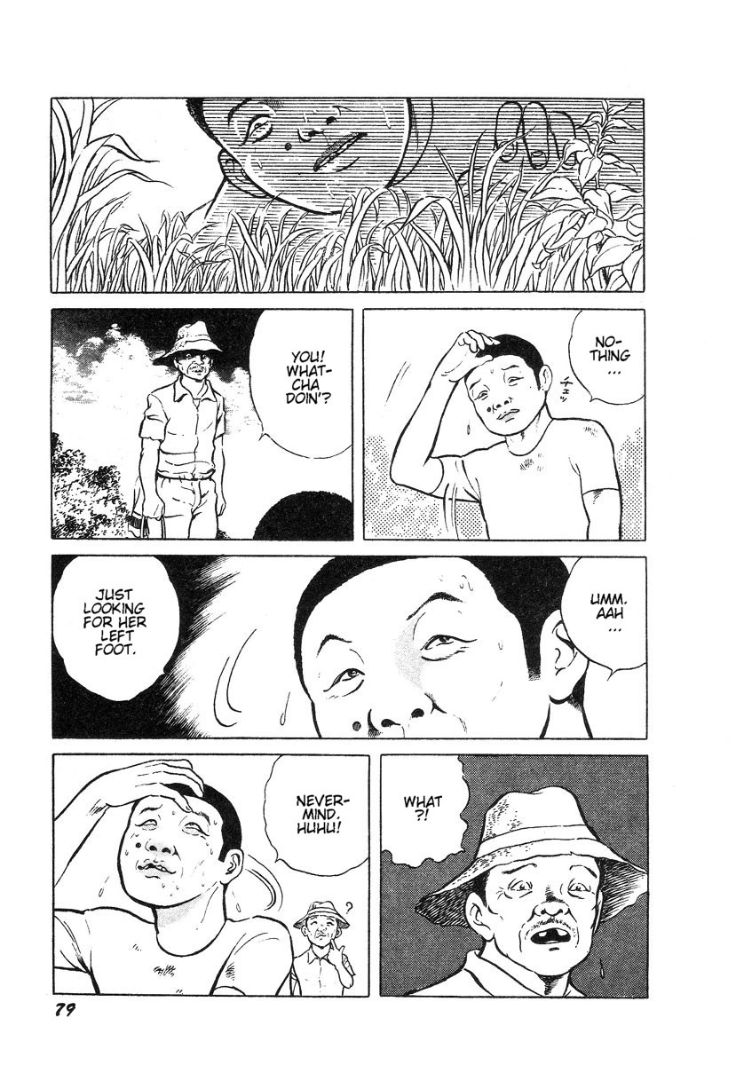 [早見純] 変態少年-純の幸福な日々- [英訳]